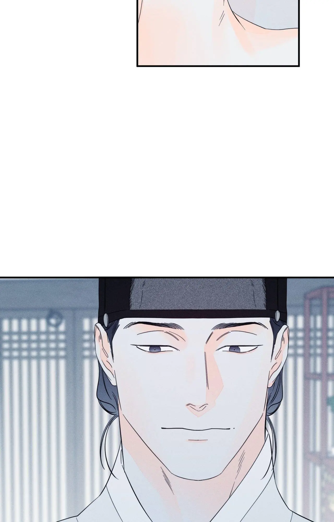 Do You Still Like Me? - Chapter 80 Page 4