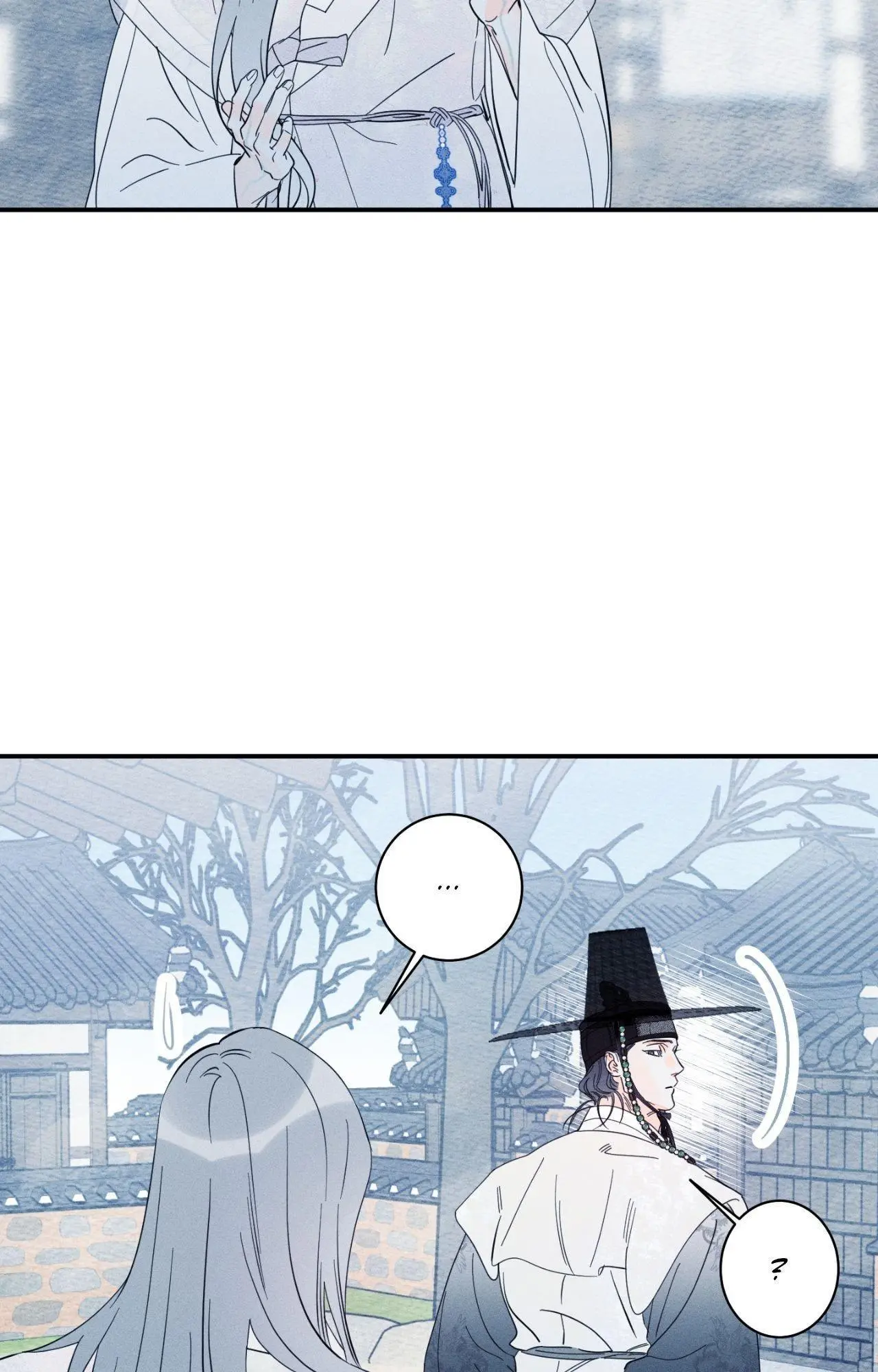 Do You Still Like Me? - Chapter 80 Page 12