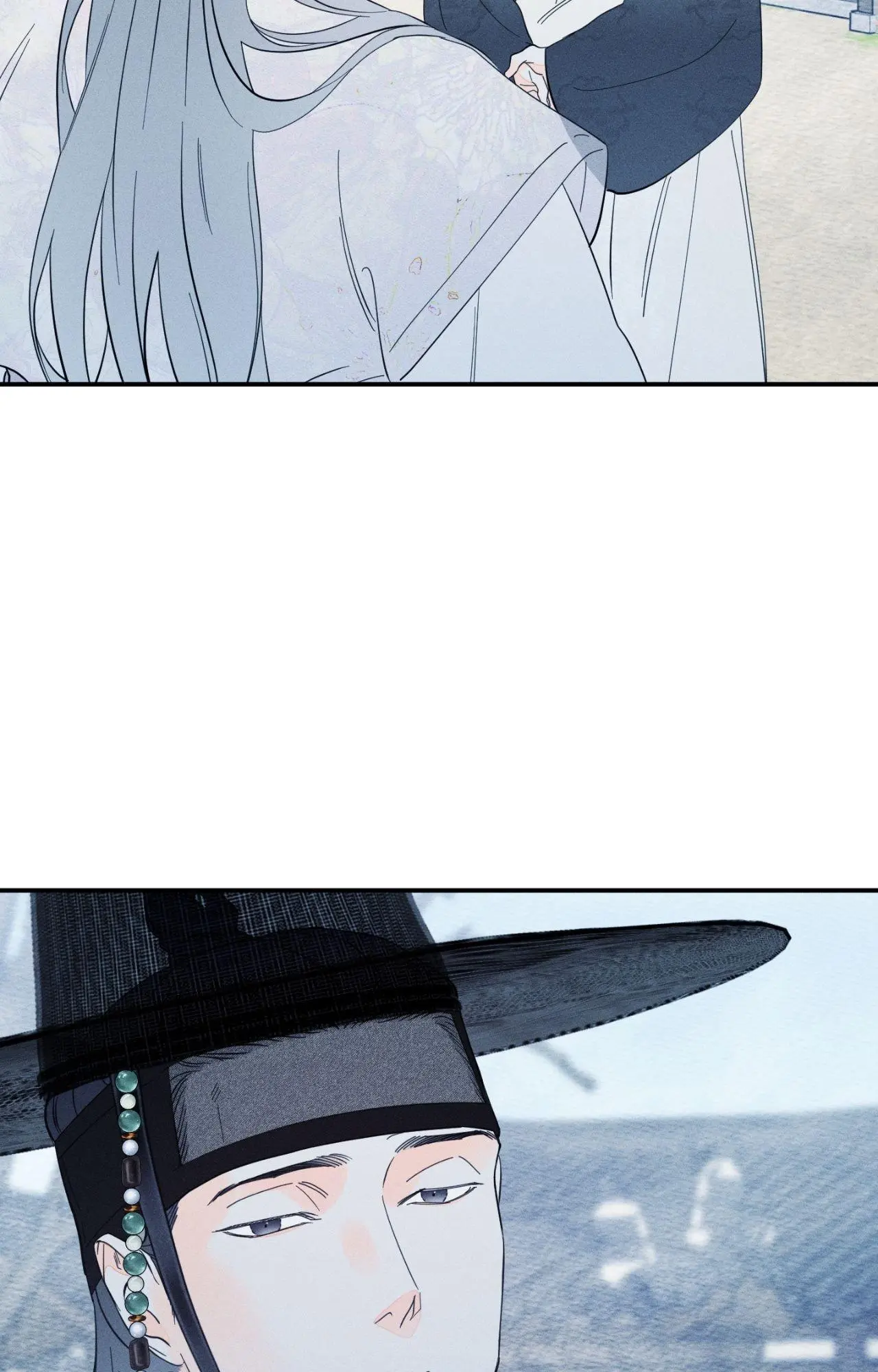 Do You Still Like Me? - Chapter 80 Page 13