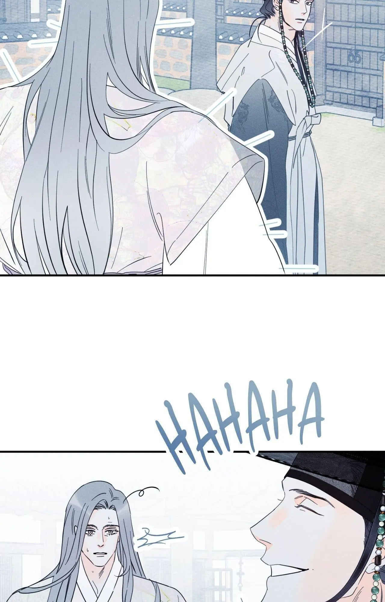 Do You Still Like Me? - Chapter 80 Page 16