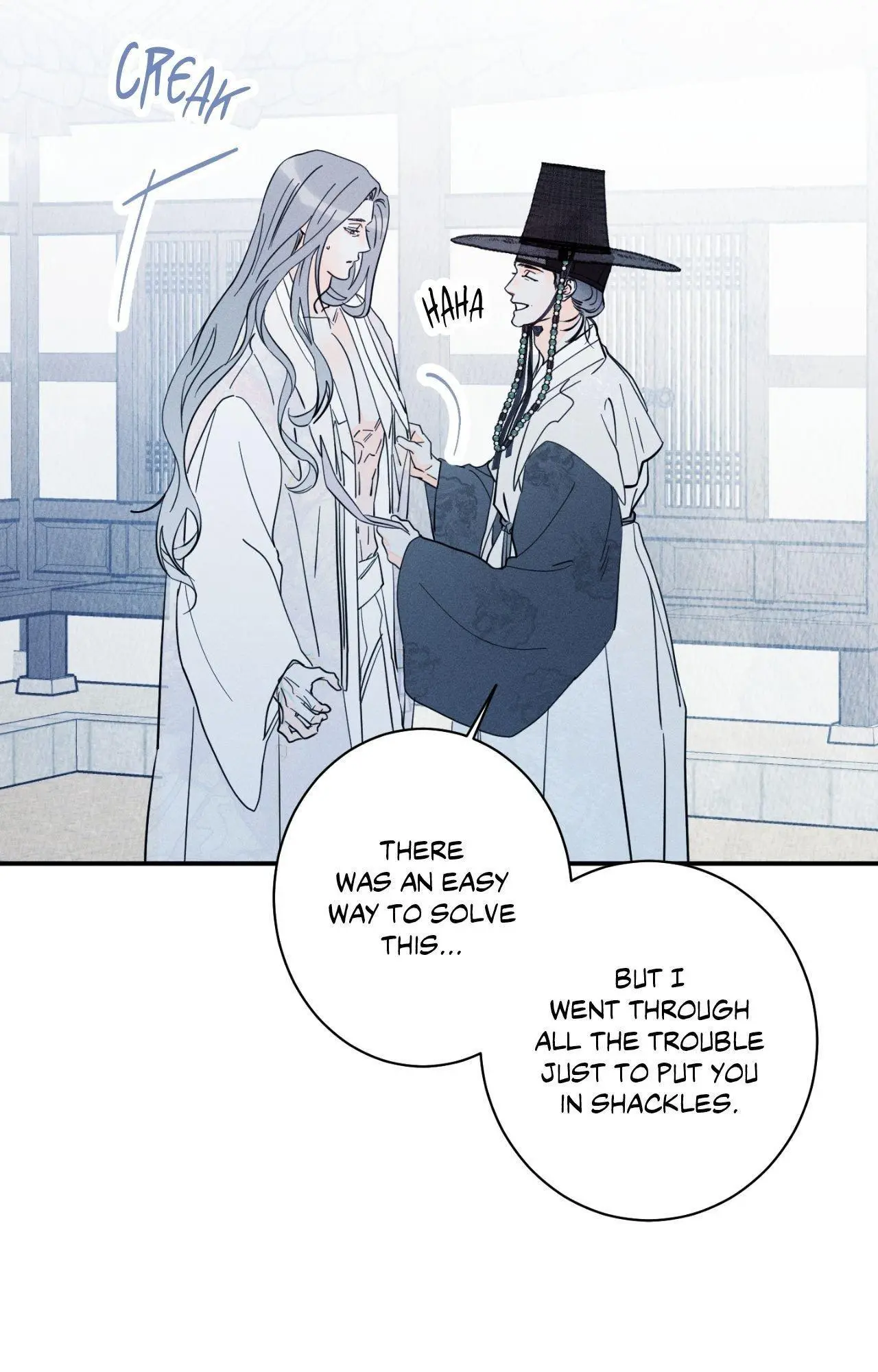 Do You Still Like Me? - Chapter 80 Page 22