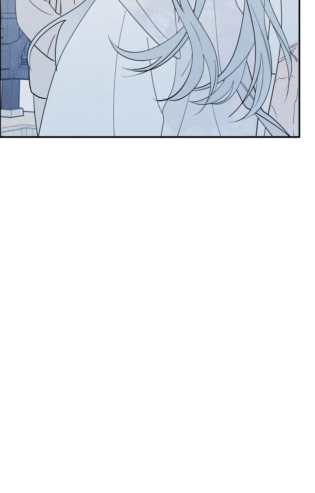 Do You Still Like Me? - Chapter 80 Page 24