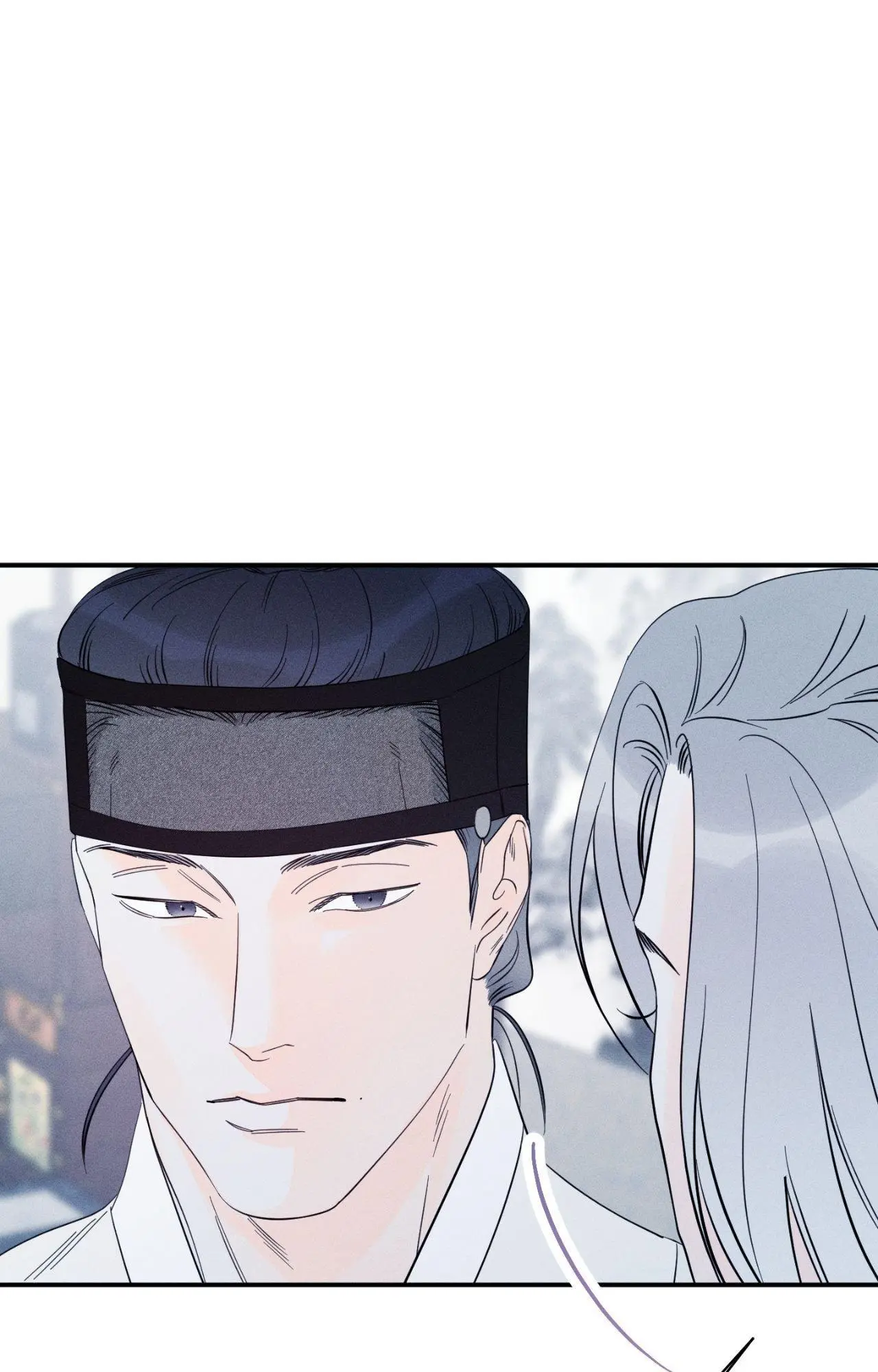 Do You Still Like Me? - Chapter 80 Page 33