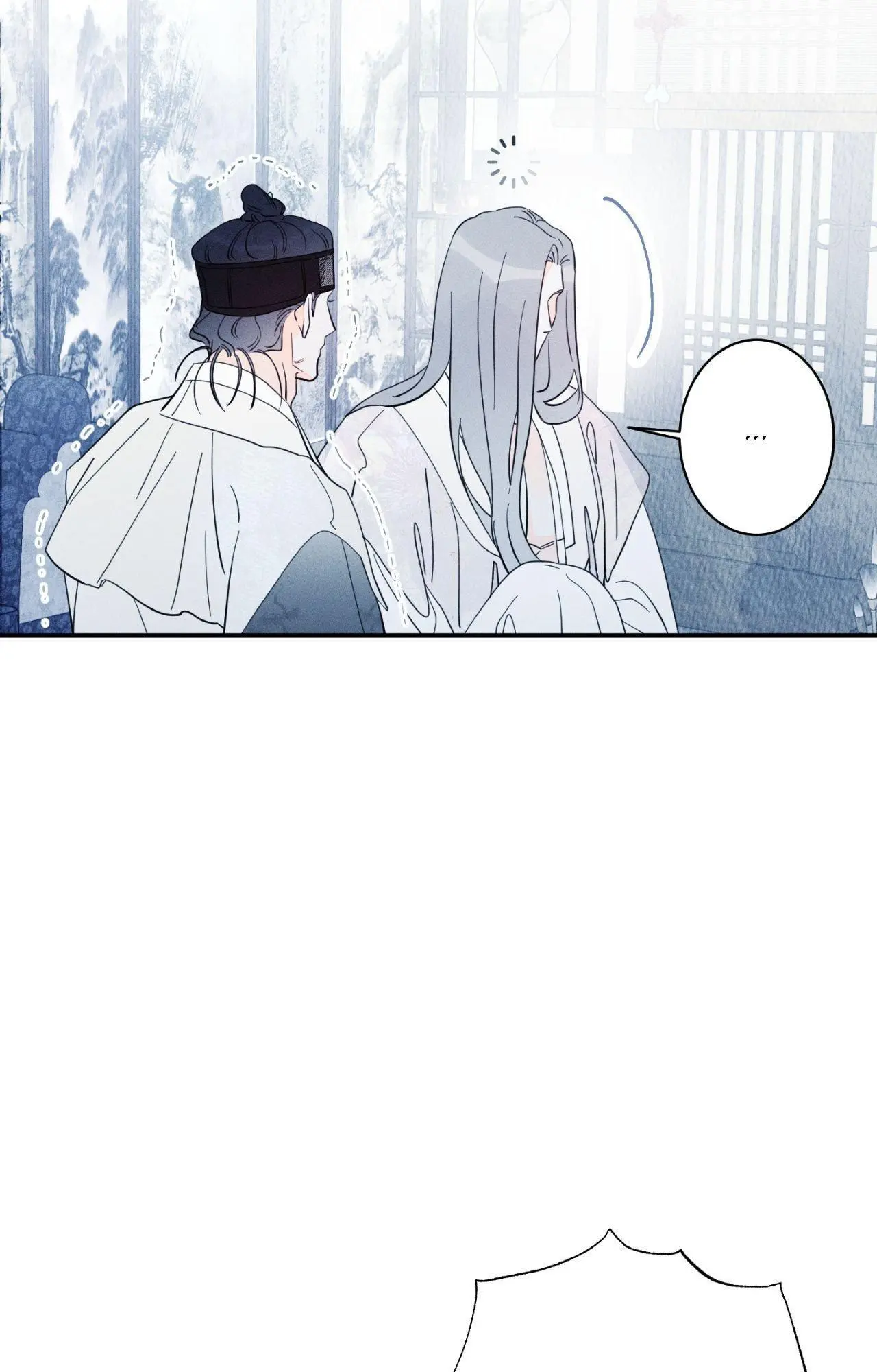 Do You Still Like Me? - Chapter 80 Page 43