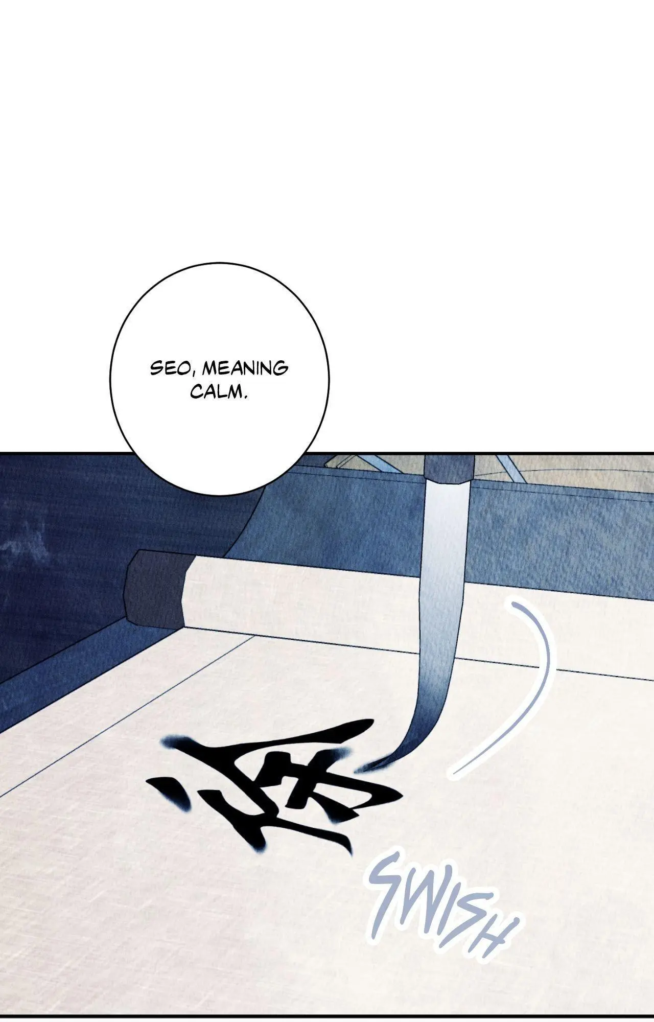 Do You Still Like Me? - Chapter 80 Page 48