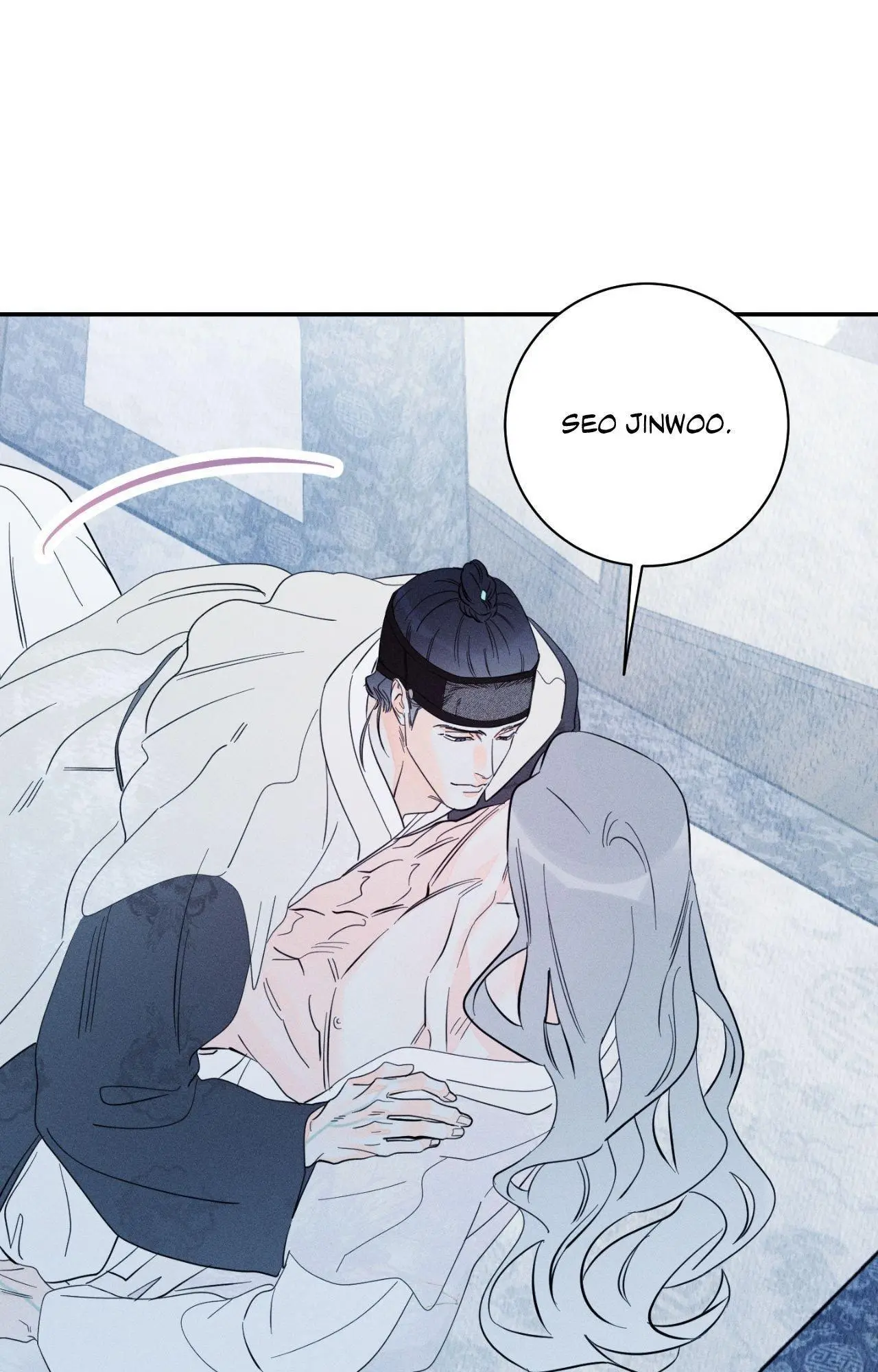 Do You Still Like Me? - Chapter 80 Page 69