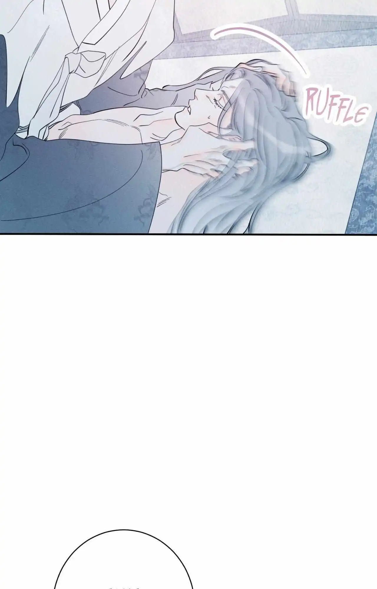 Do You Still Like Me? - Chapter 81 Page 7