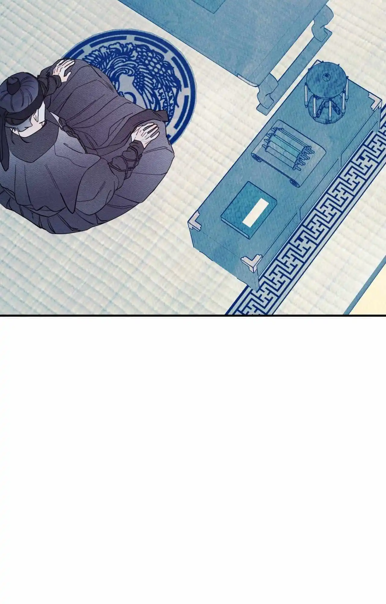 Do You Still Like Me? - Chapter 81 Page 44