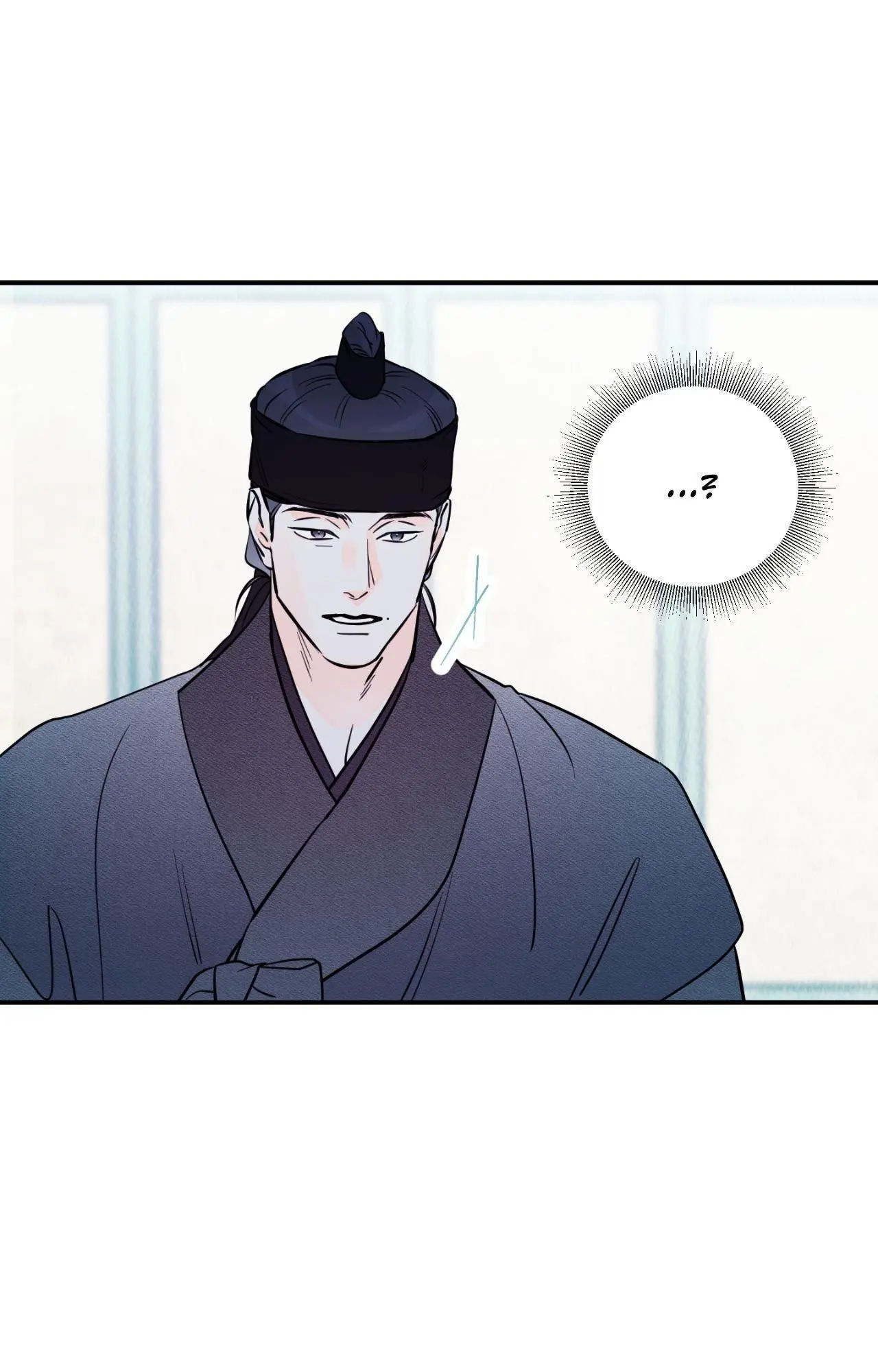 Do You Still Like Me? - Chapter 81 Page 46