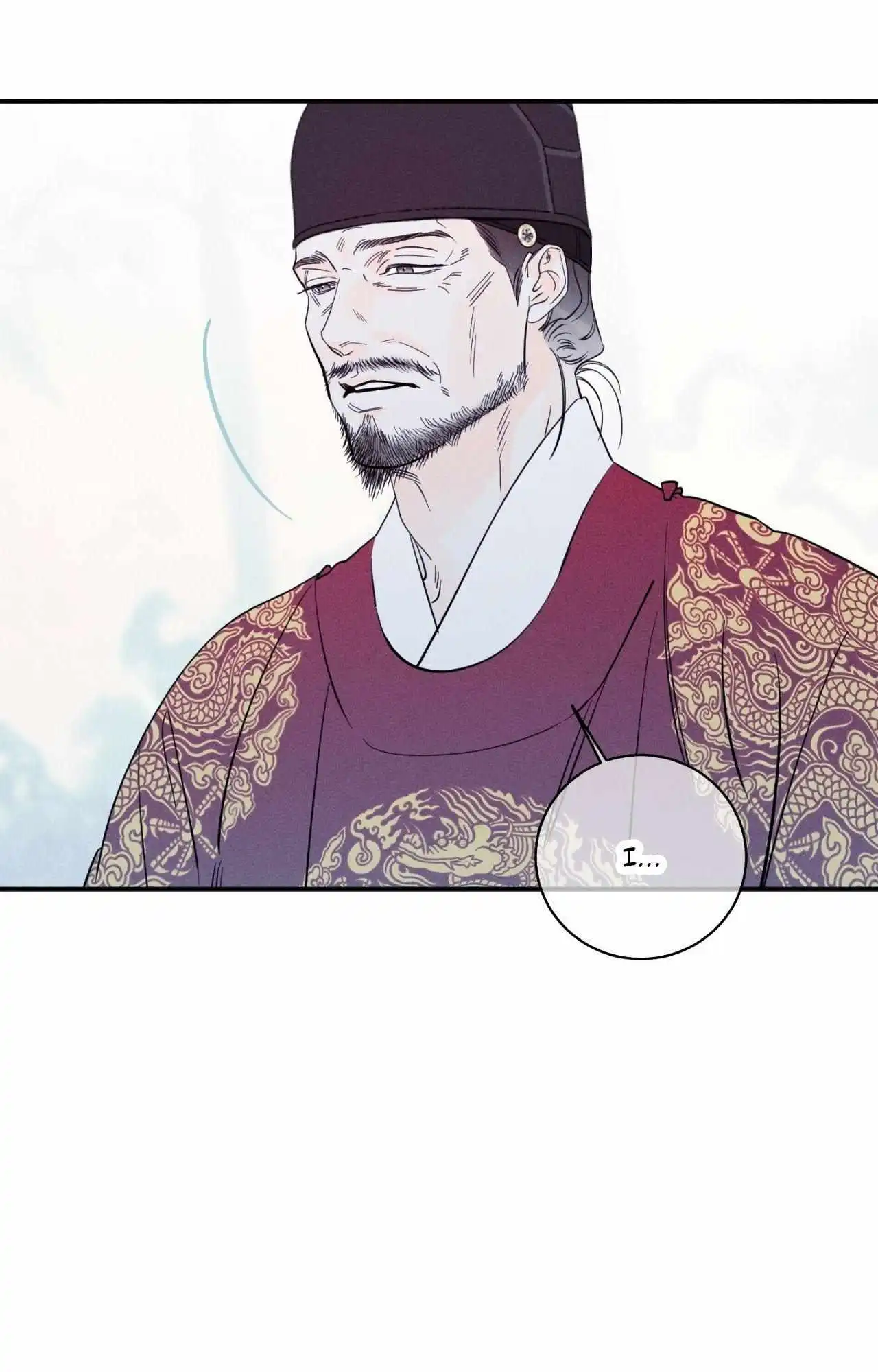 Do You Still Like Me? - Chapter 81 Page 85