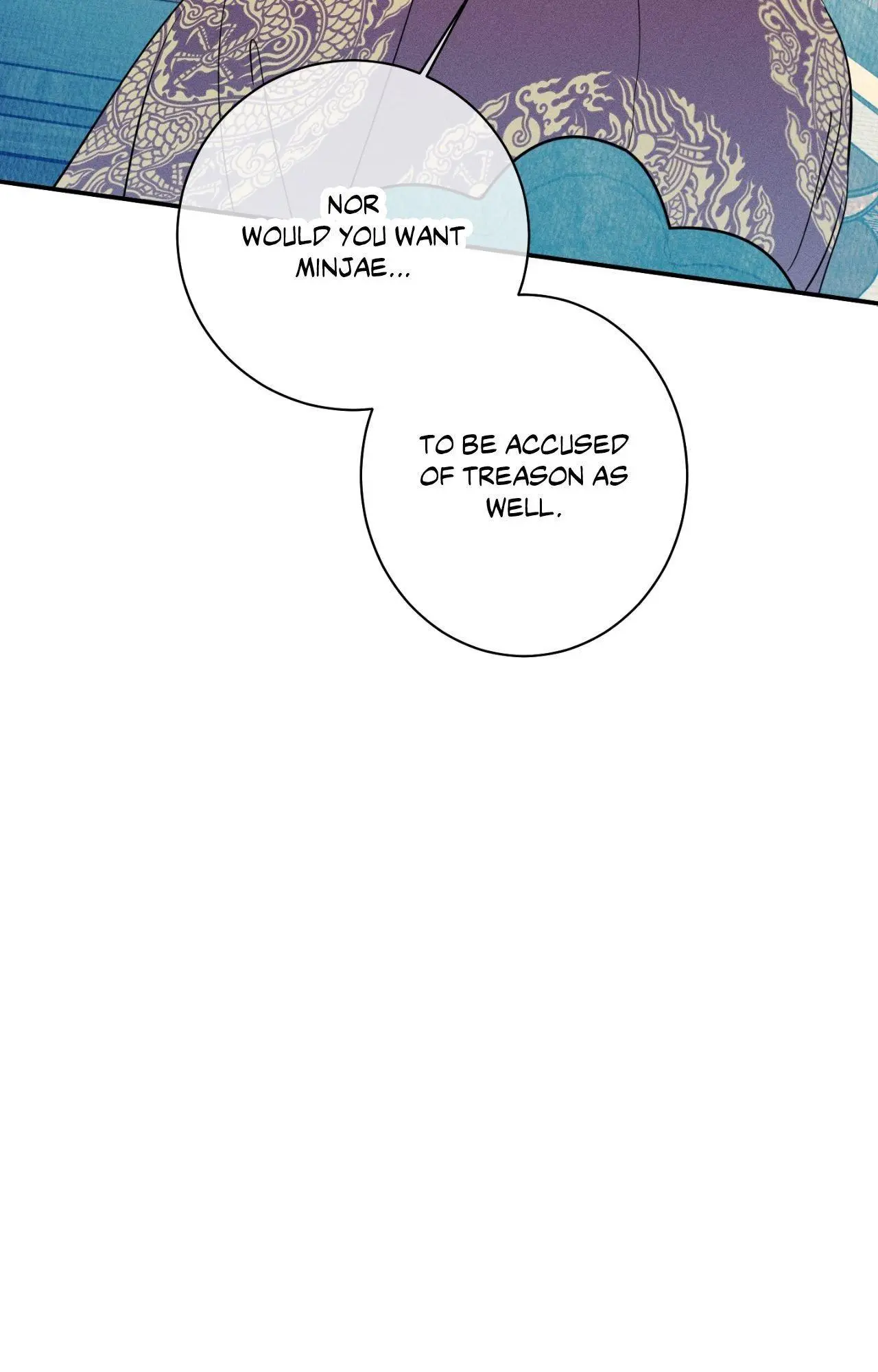 Do You Still Like Me? - Chapter 81 Page 94