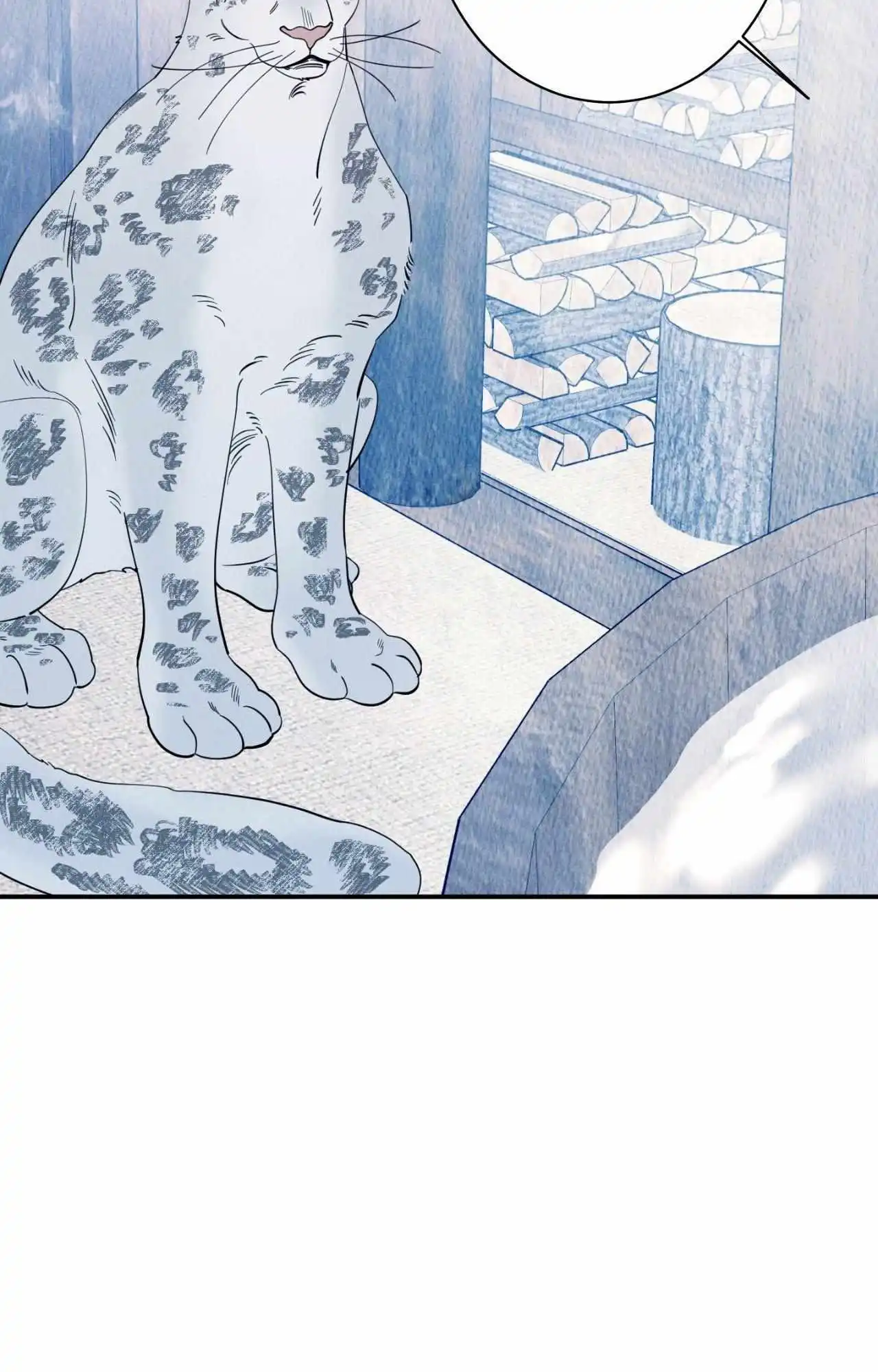 Do You Still Like Me? - Chapter 81 Page 105
