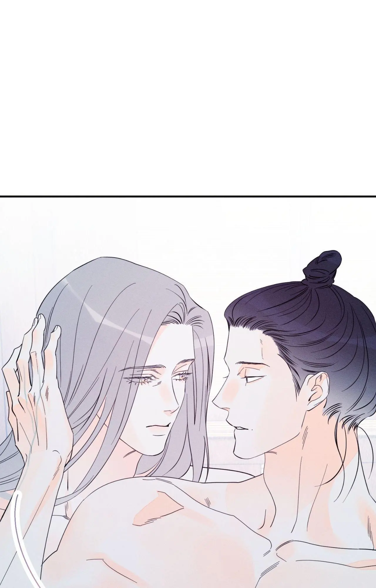 Do You Still Like Me? - Chapter 81 Page 110