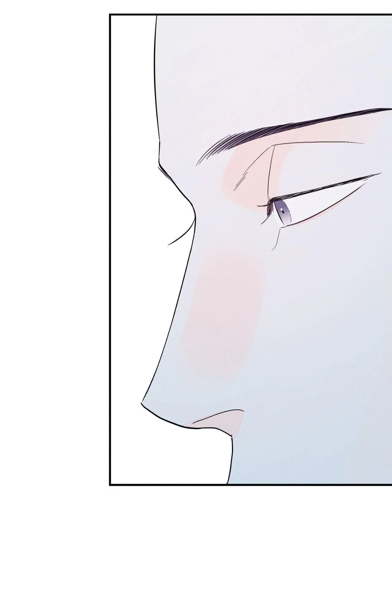 Do You Still Like Me? - Chapter 81 Page 112
