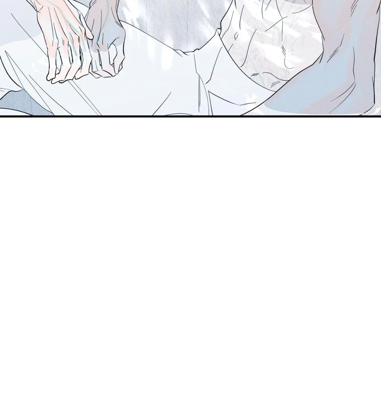 Do You Still Like Me? - Chapter 81 Page 120