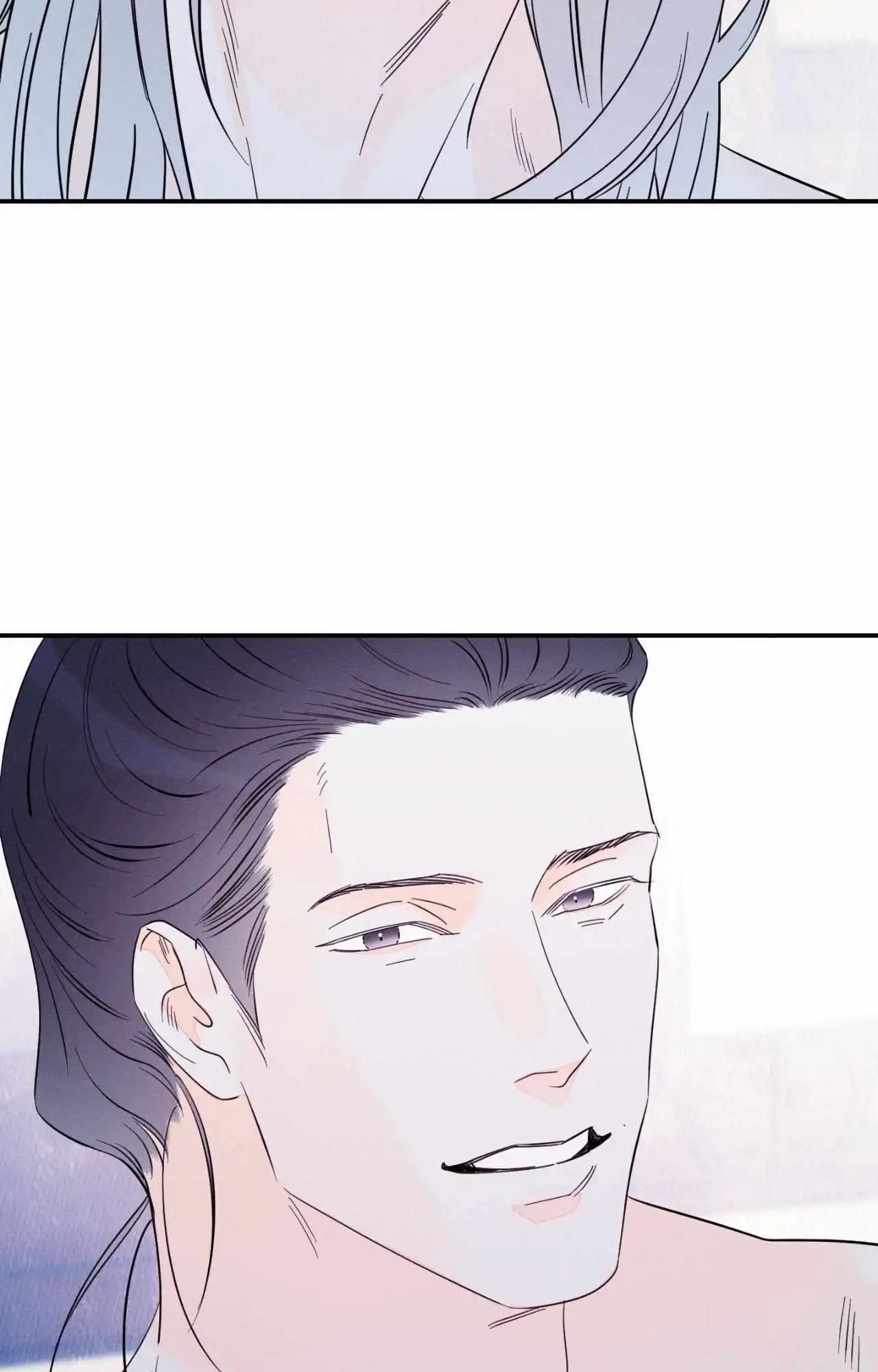 Do You Still Like Me? - Chapter 81 Page 122