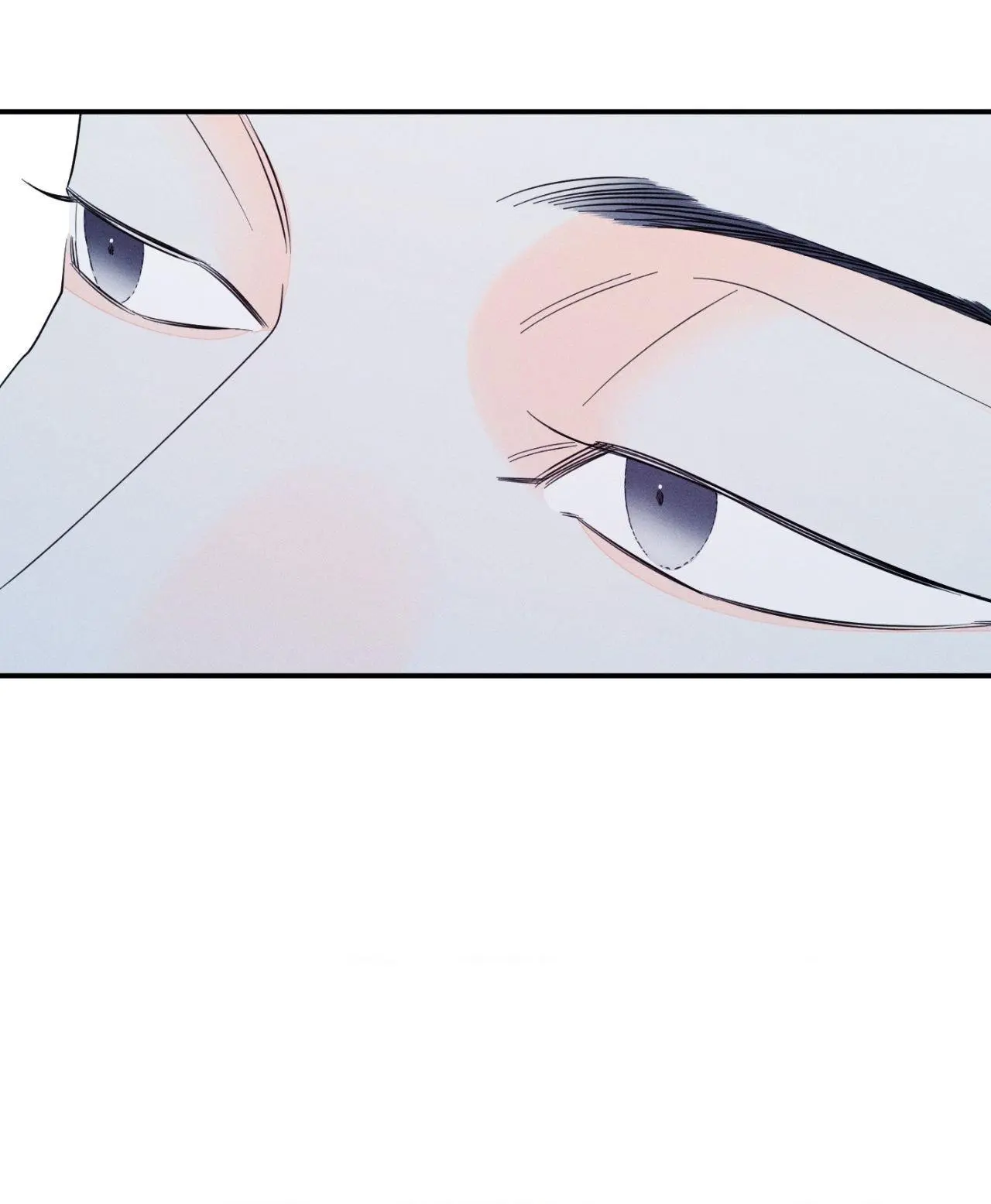 Do You Still Like Me? - Chapter 81 Page 138