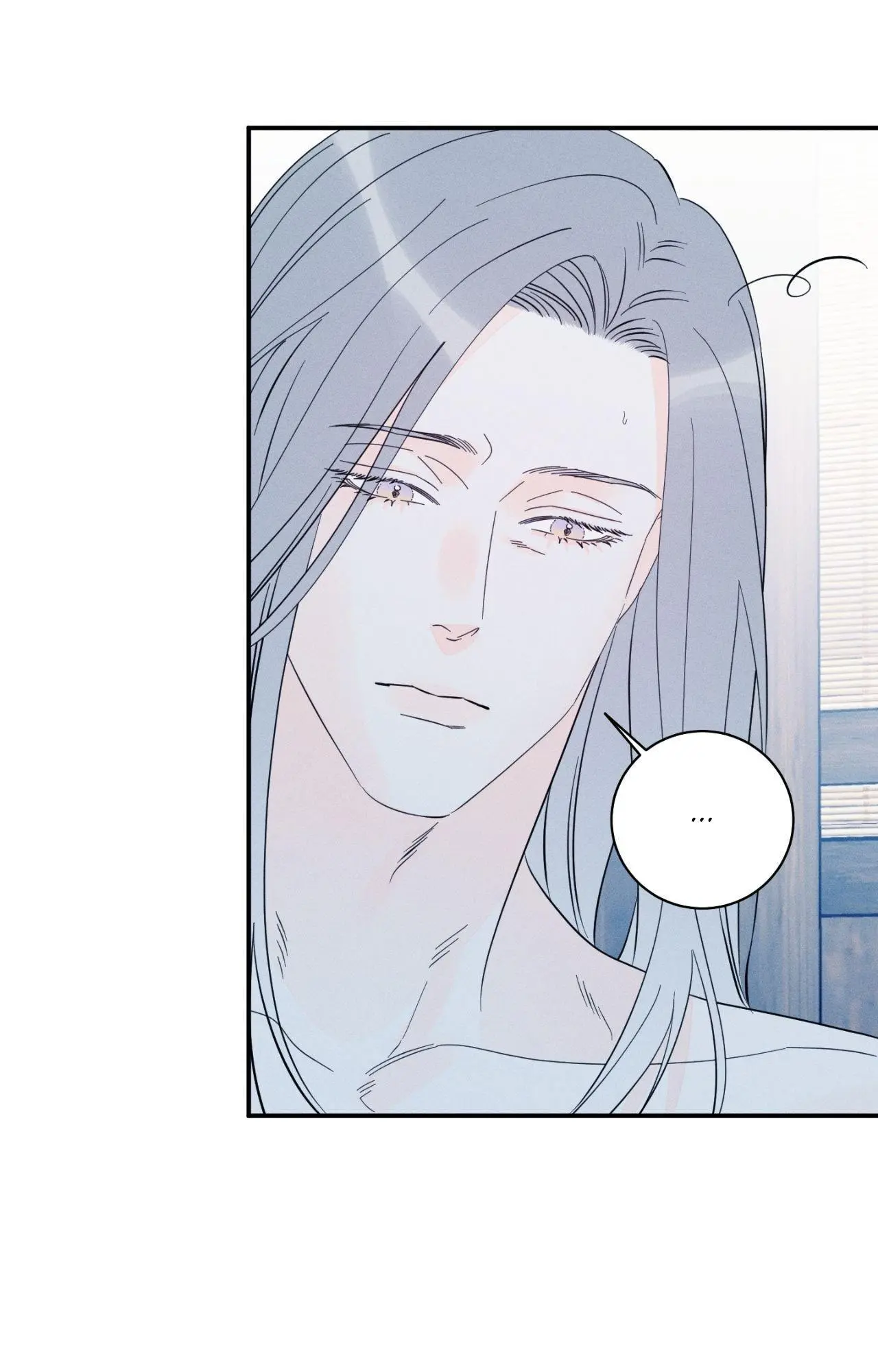 Do You Still Like Me? - Chapter 81 Page 140
