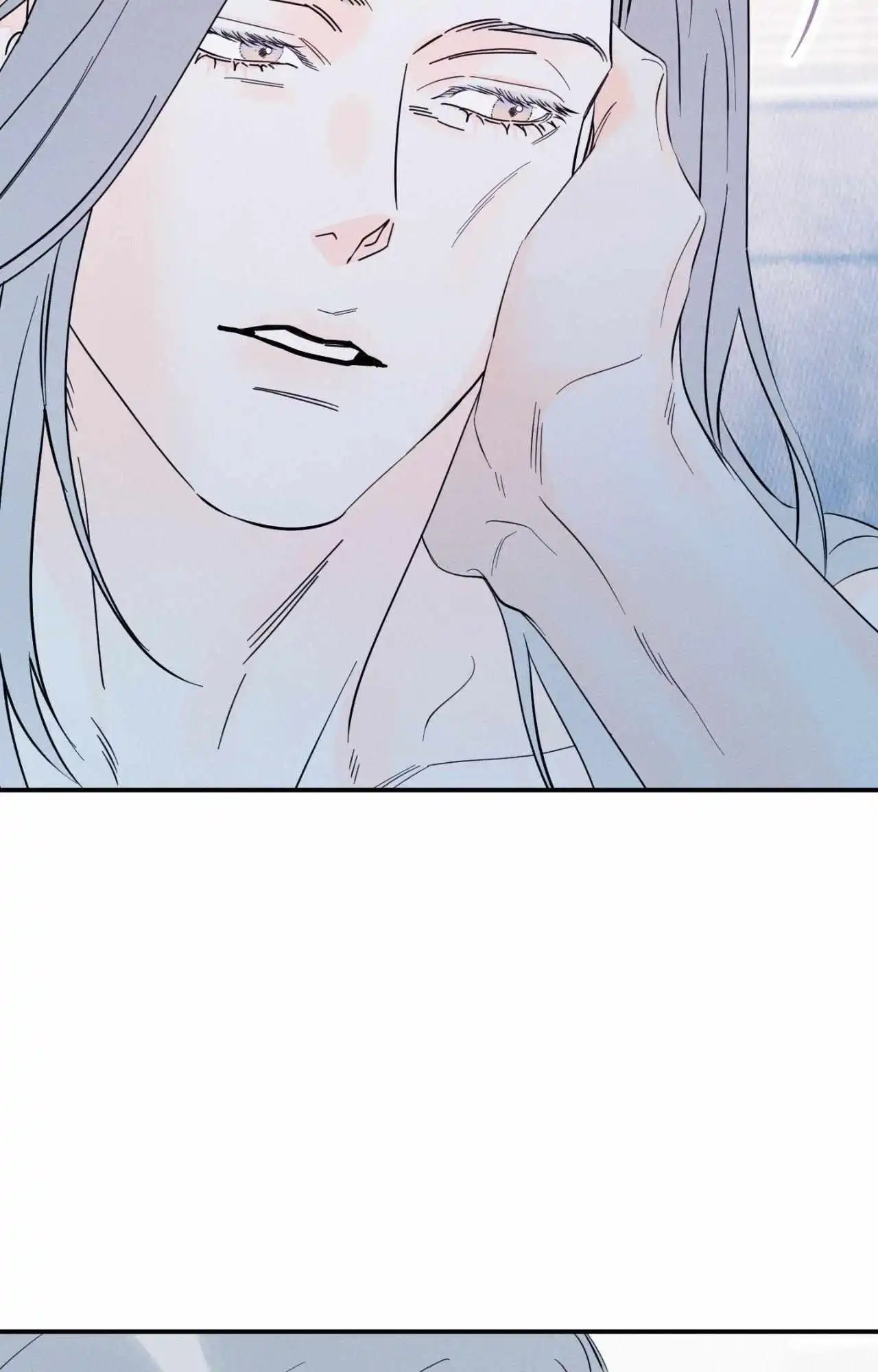 Do You Still Like Me? - Chapter 81 Page 145