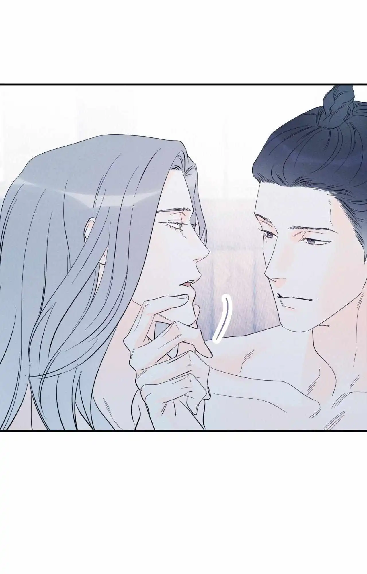 Do You Still Like Me? - Chapter 81 Page 147