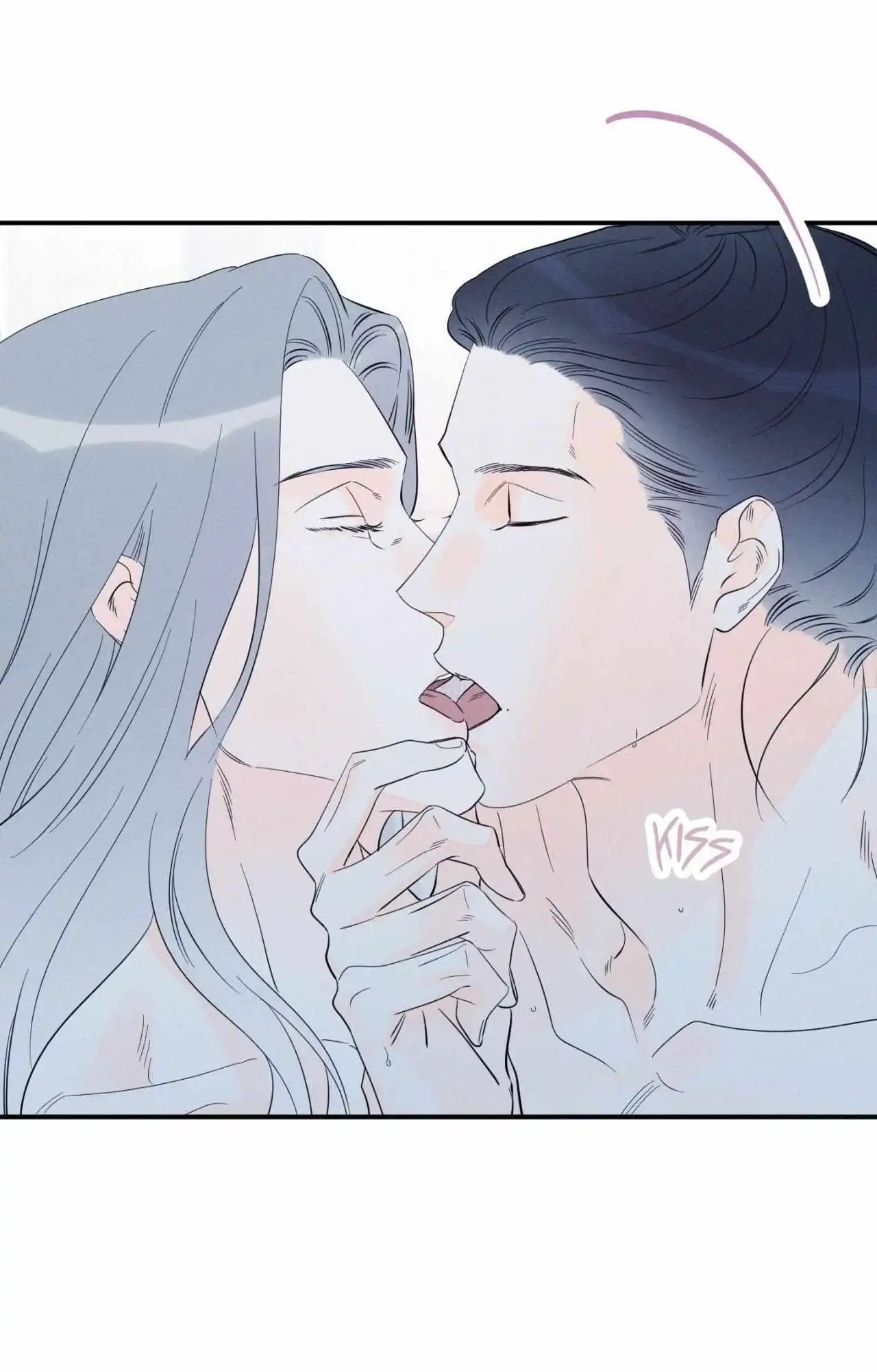 Do You Still Like Me? - Chapter 81 Page 148