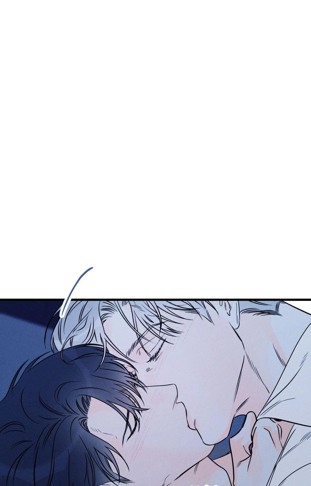 Do You Still Like Me? - Chapter 82.01 Page 1