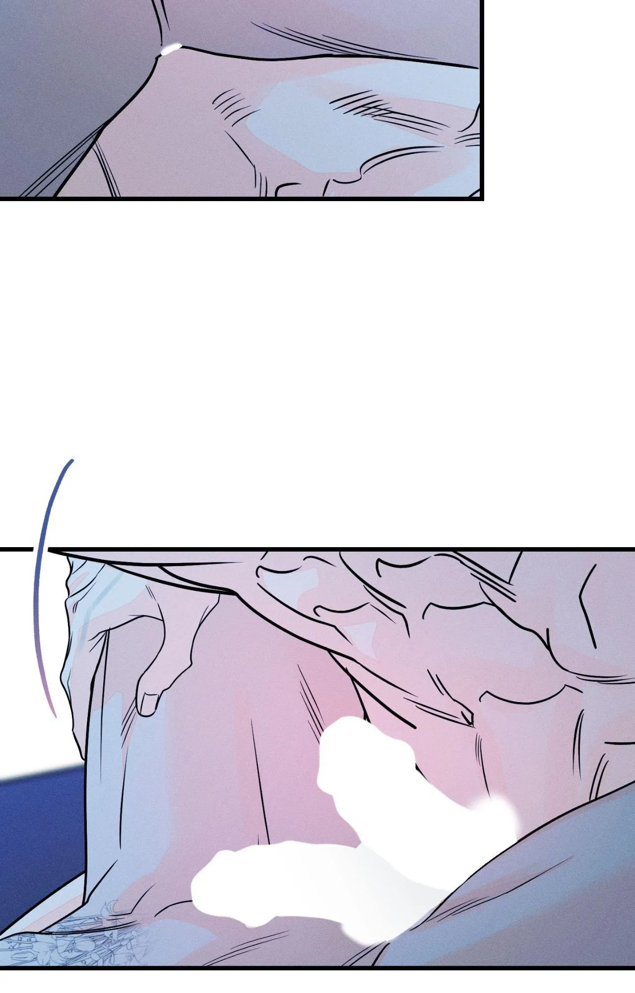 Do You Still Like Me? - Chapter 82.01 Page 6
