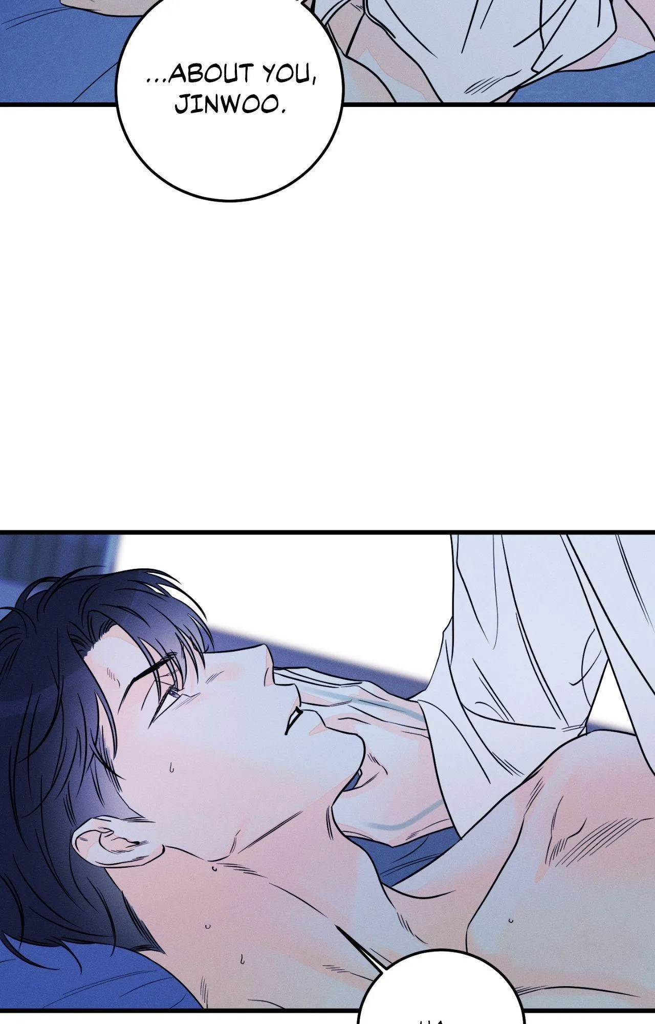 Do You Still Like Me? - Chapter 82.01 Page 16
