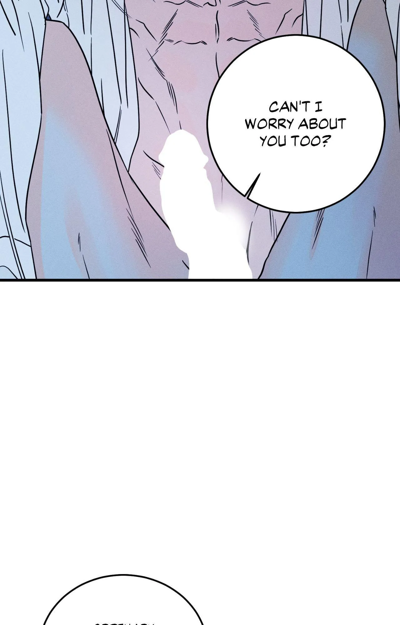 Do You Still Like Me? - Chapter 82.01 Page 18