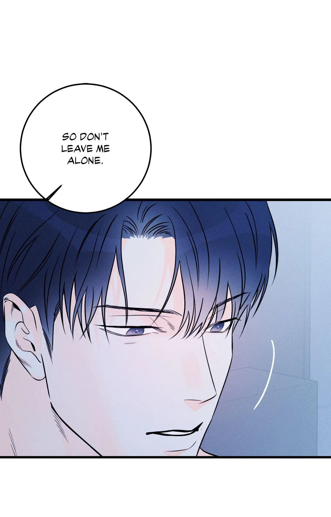 Do You Still Like Me? - Chapter 82.01 Page 44