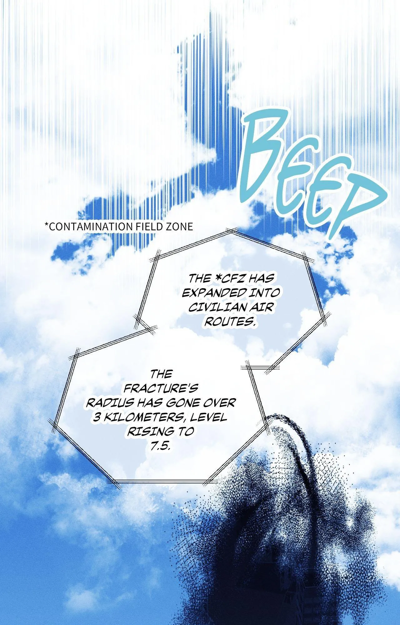 Do You Still Like Me? - Chapter 82.01 Page 50