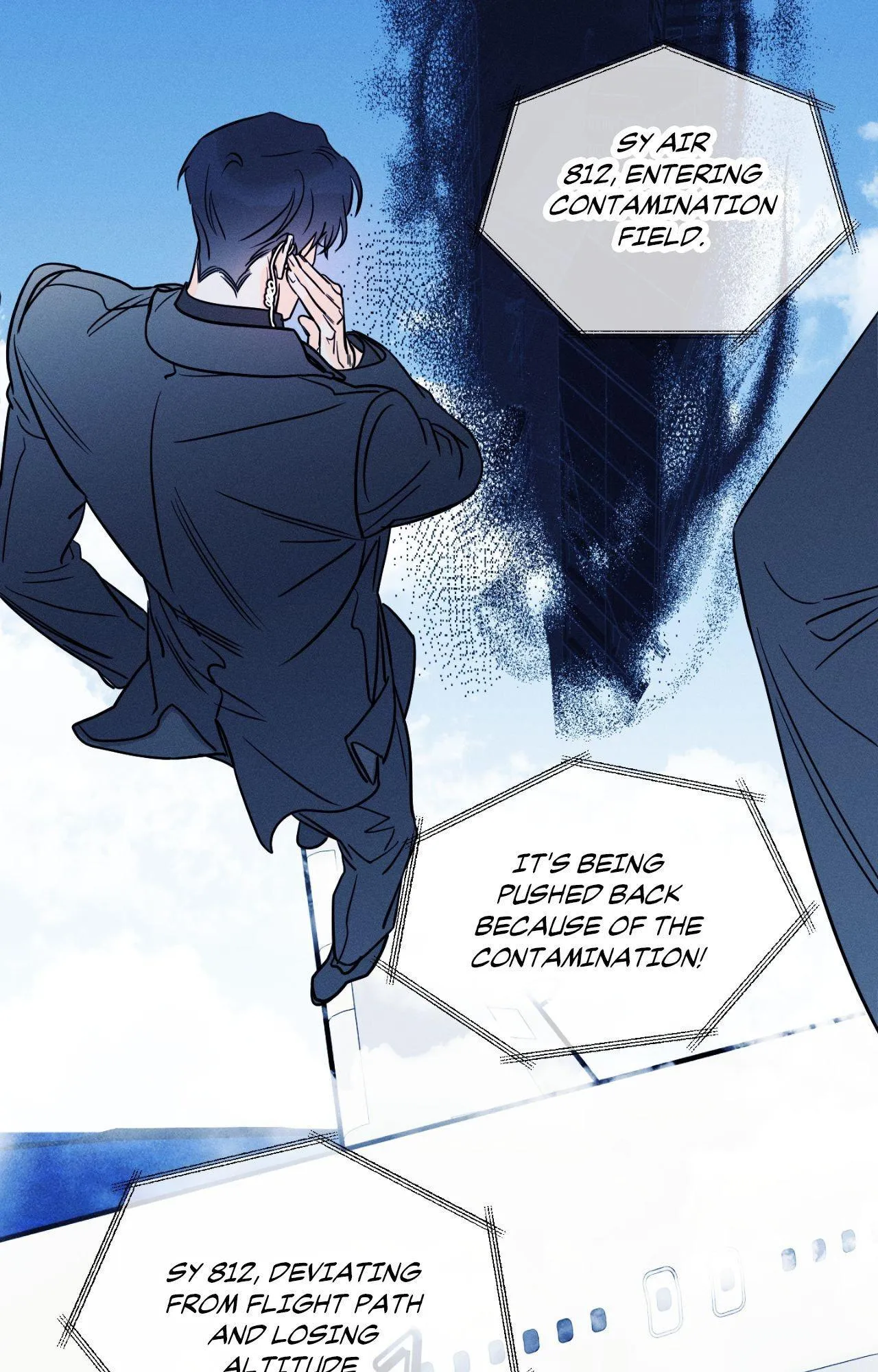 Do You Still Like Me? - Chapter 82.01 Page 51