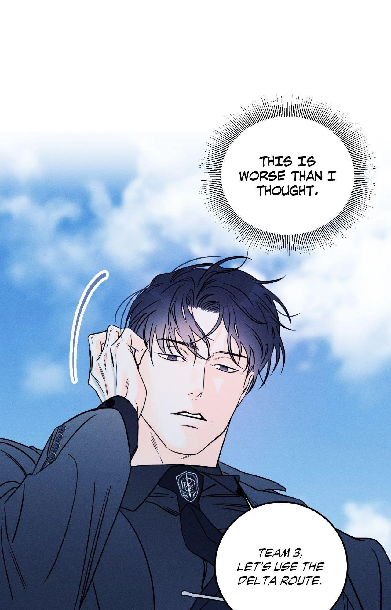 Do You Still Like Me? - Chapter 82.01 Page 53