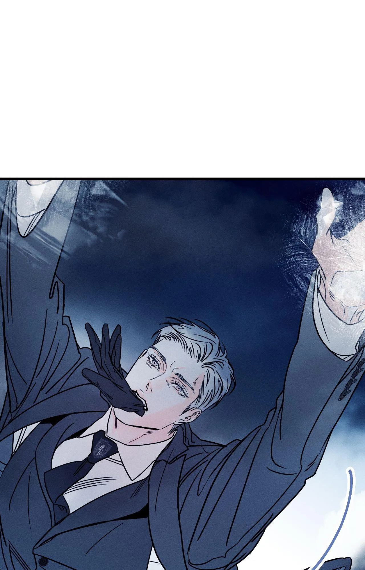 Do You Still Like Me? - Chapter 82.01 Page 68