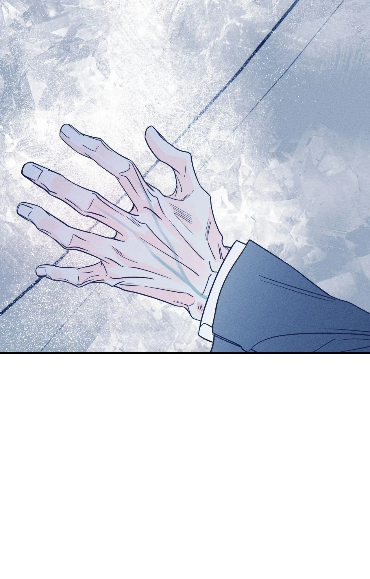Do You Still Like Me? - Chapter 82.01 Page 70