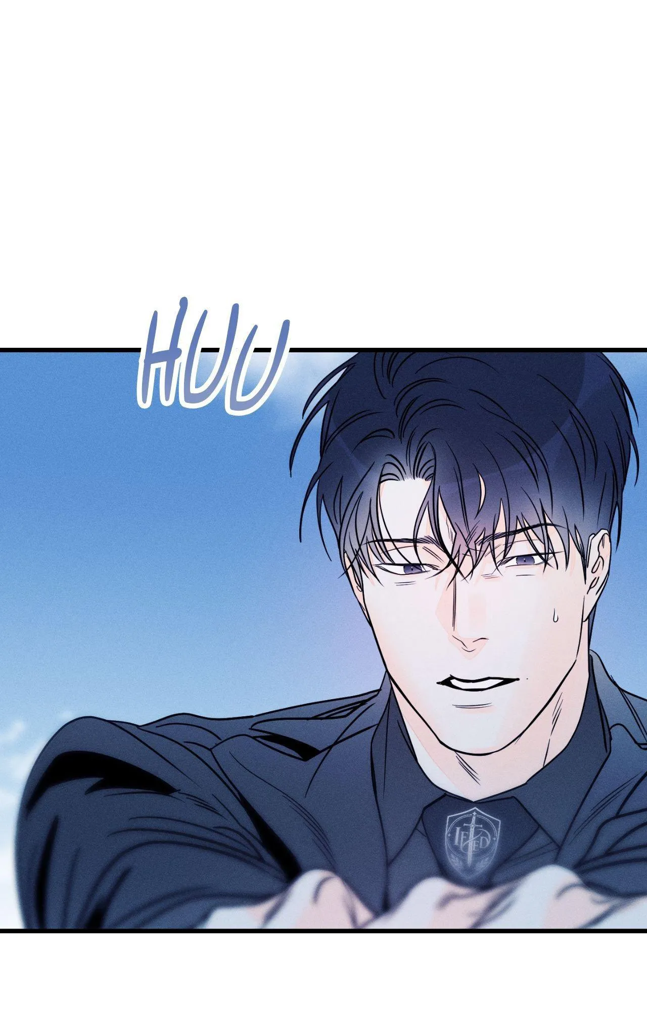 Do You Still Like Me? - Chapter 82.01 Page 73