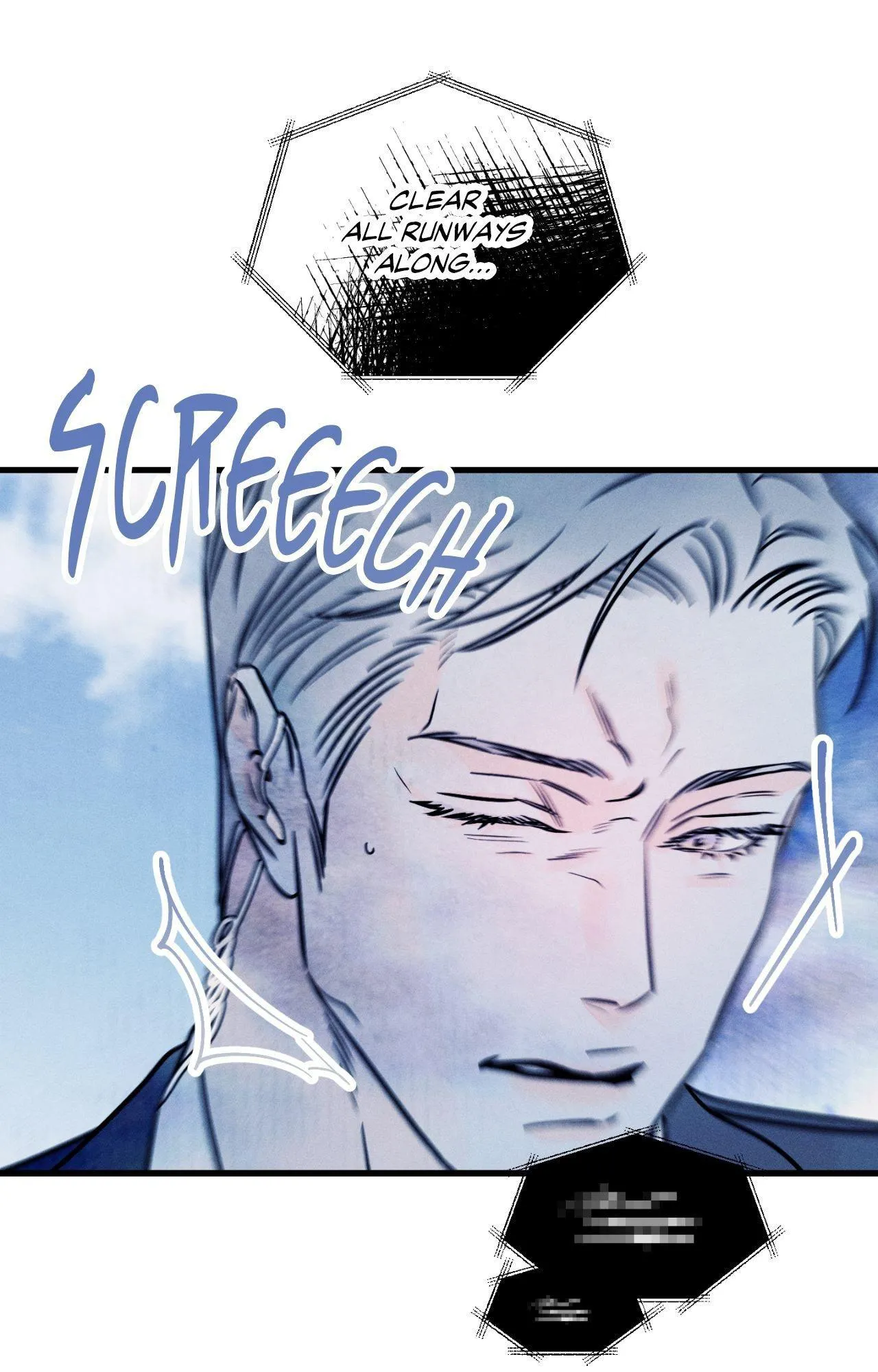 Do You Still Like Me? - Chapter 82.01 Page 82