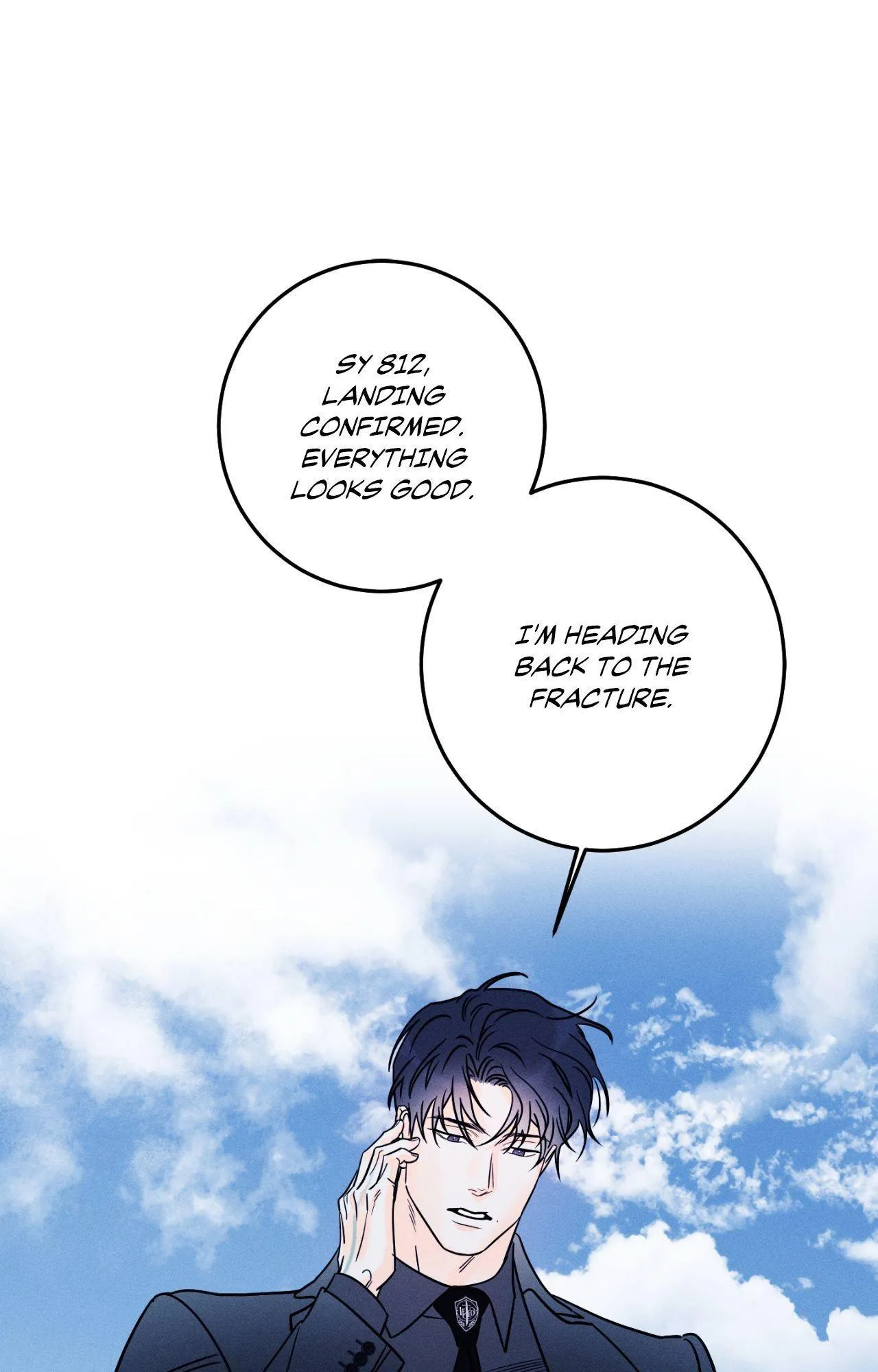 Do You Still Like Me? - Chapter 82.01 Page 91