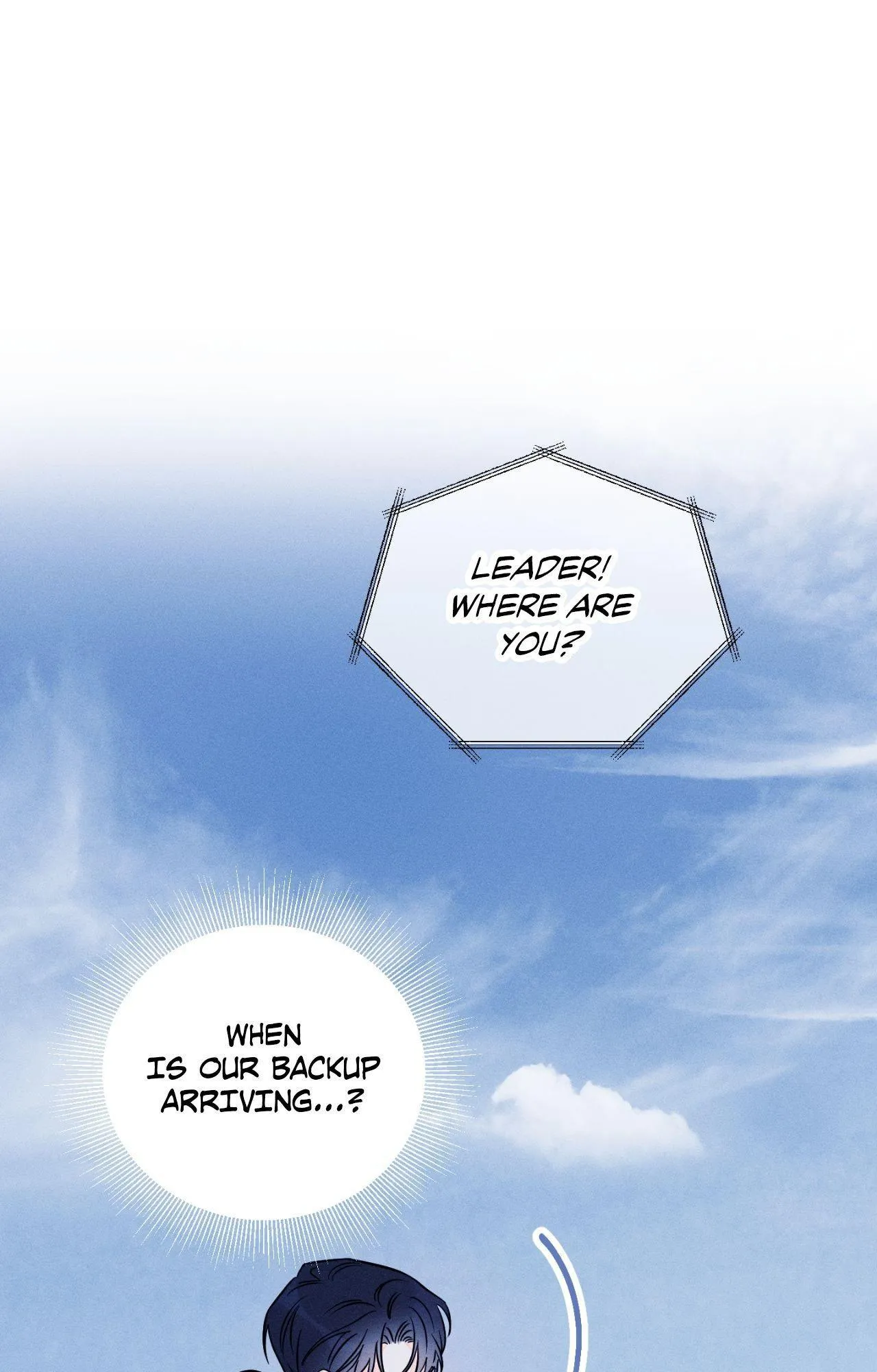 Do You Still Like Me? - Chapter 82.01 Page 96
