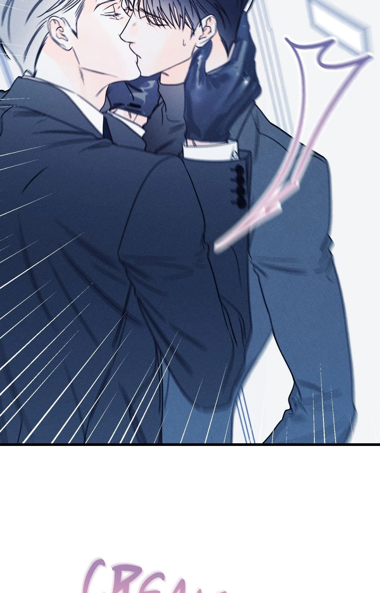 Do You Still Like Me? - Chapter 82.02 Page 2