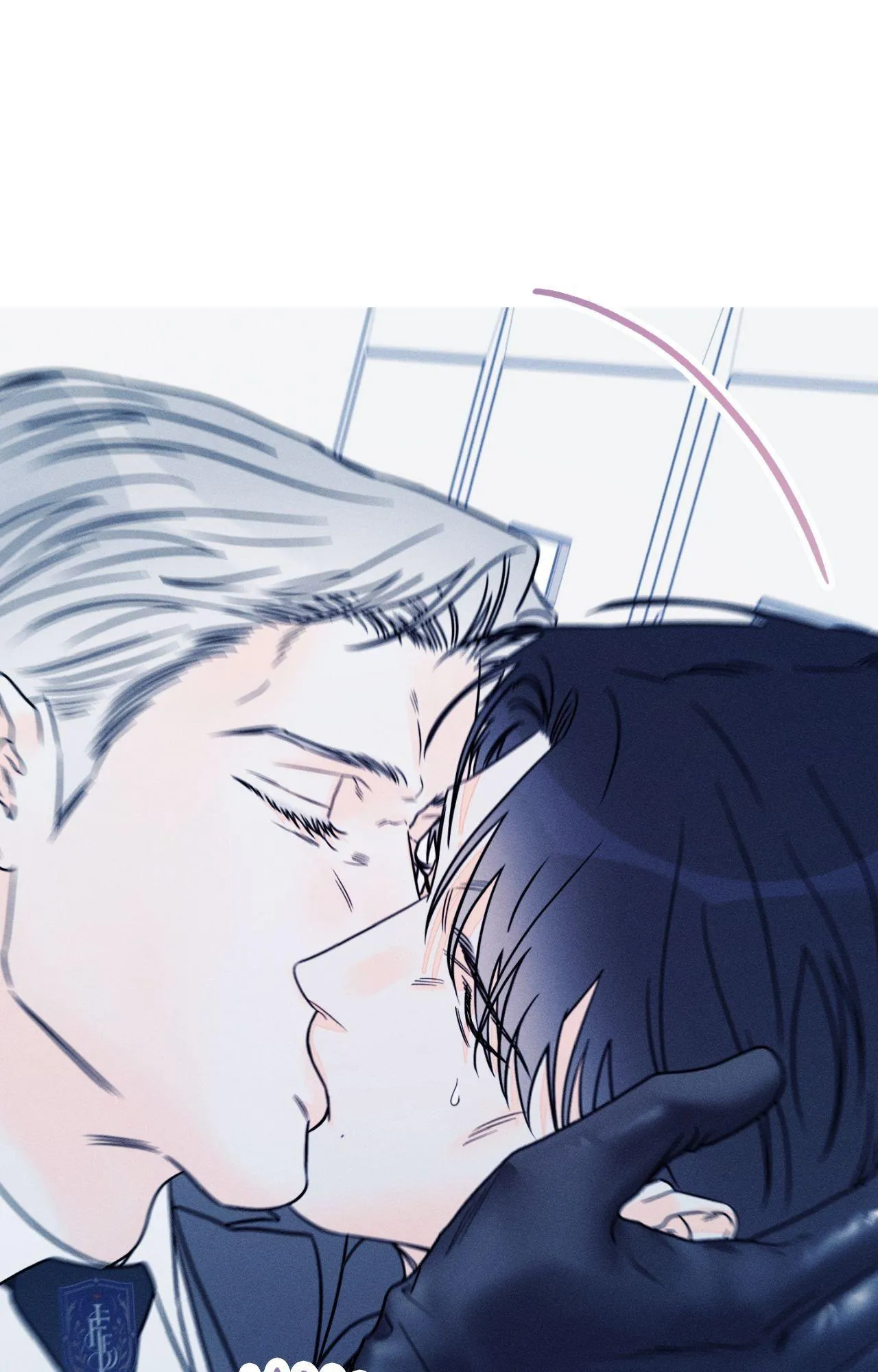 Do You Still Like Me? - Chapter 82.02 Page 6