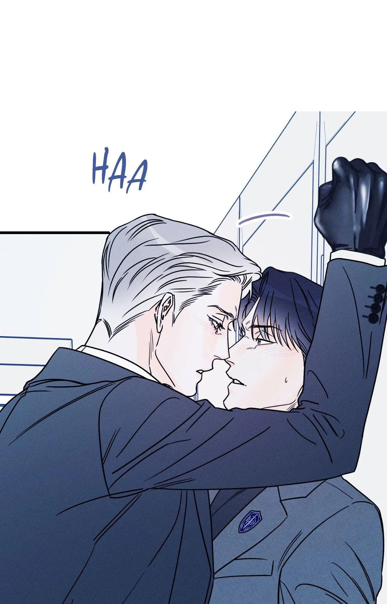 Do You Still Like Me? - Chapter 82.02 Page 15