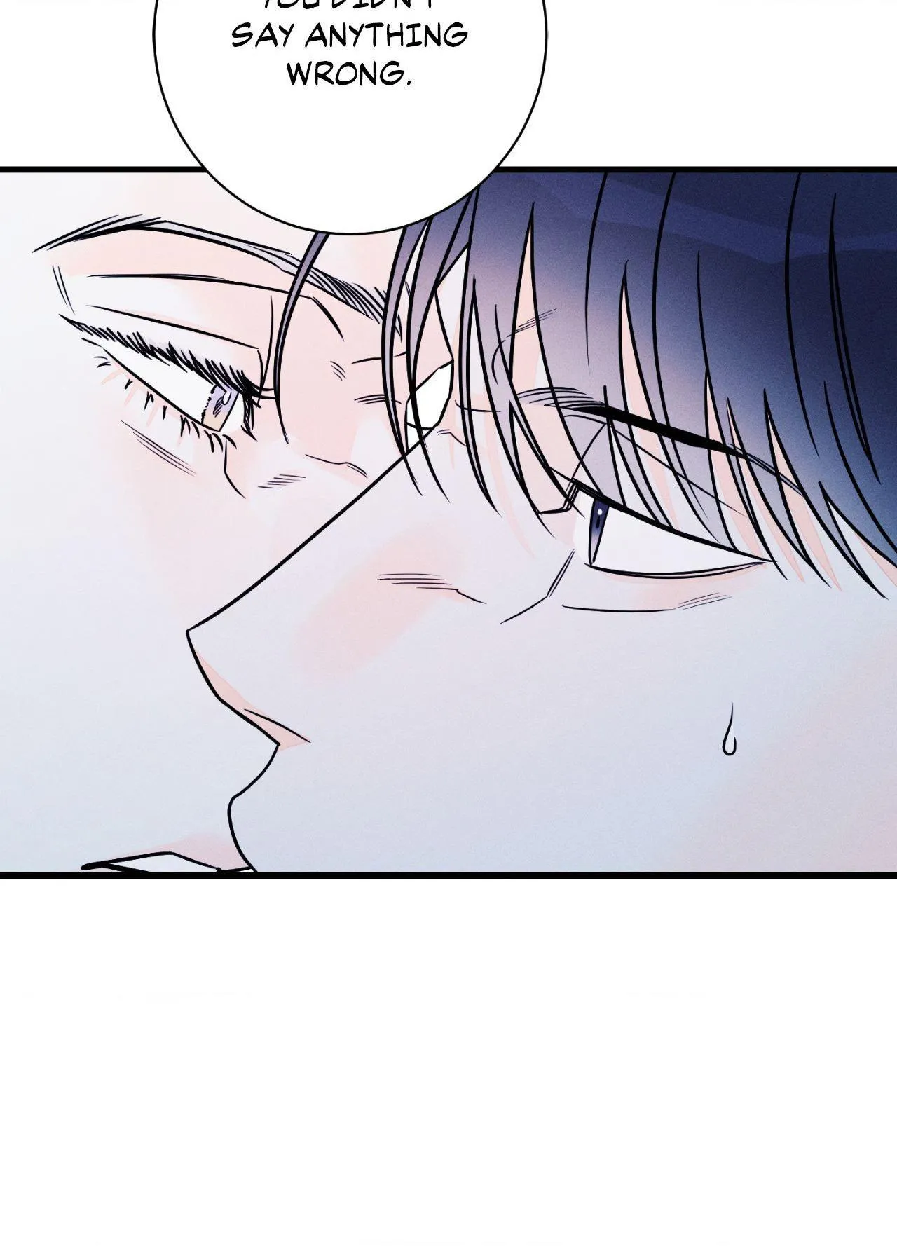 Do You Still Like Me? - Chapter 82.02 Page 23