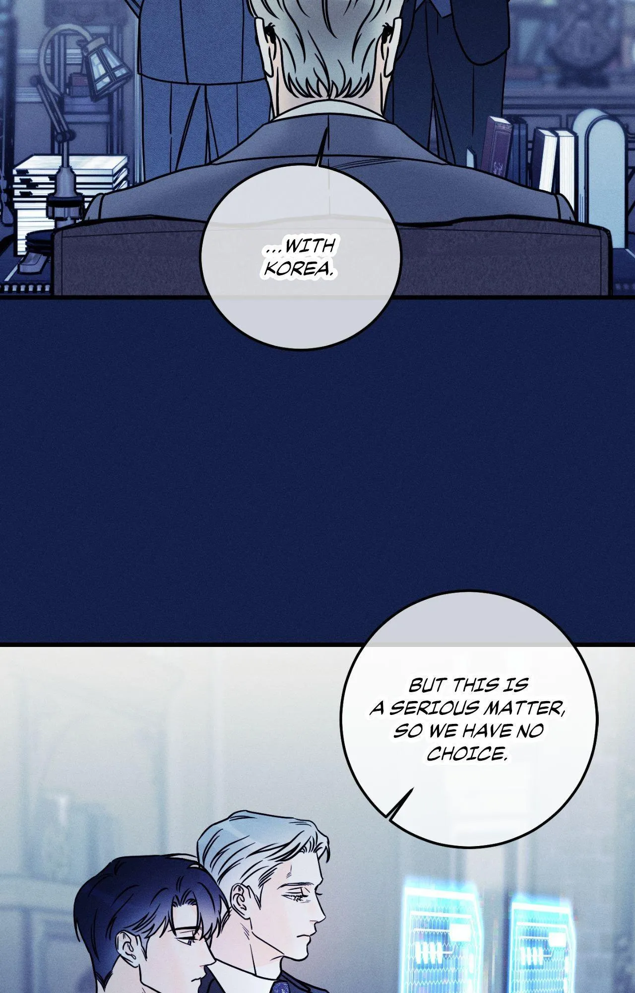 Do You Still Like Me? - Chapter 82.02 Page 48