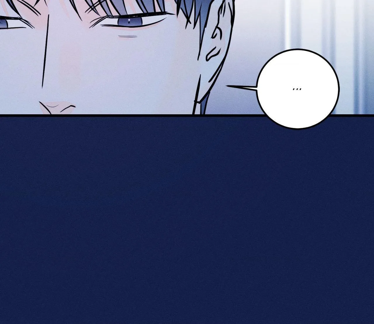 Do You Still Like Me? - Chapter 82.02 Page 70
