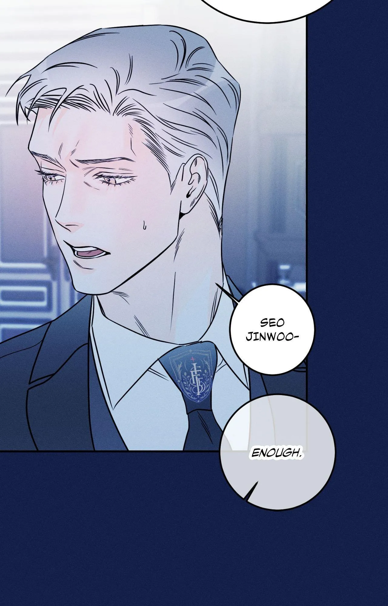 Do You Still Like Me? - Chapter 82.02 Page 81