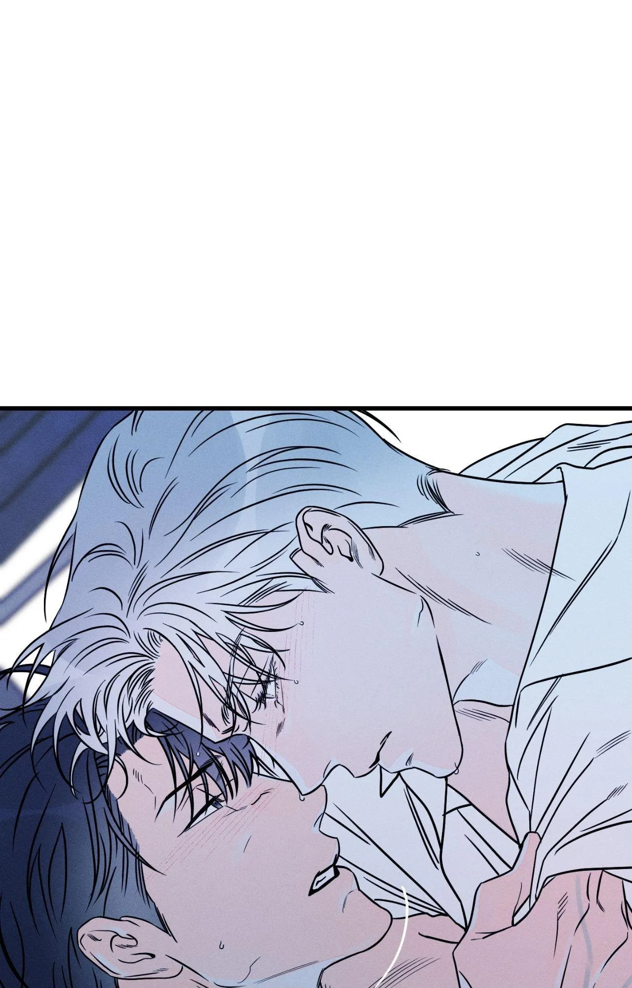Do You Still Like Me? - Chapter 82.02 Page 92