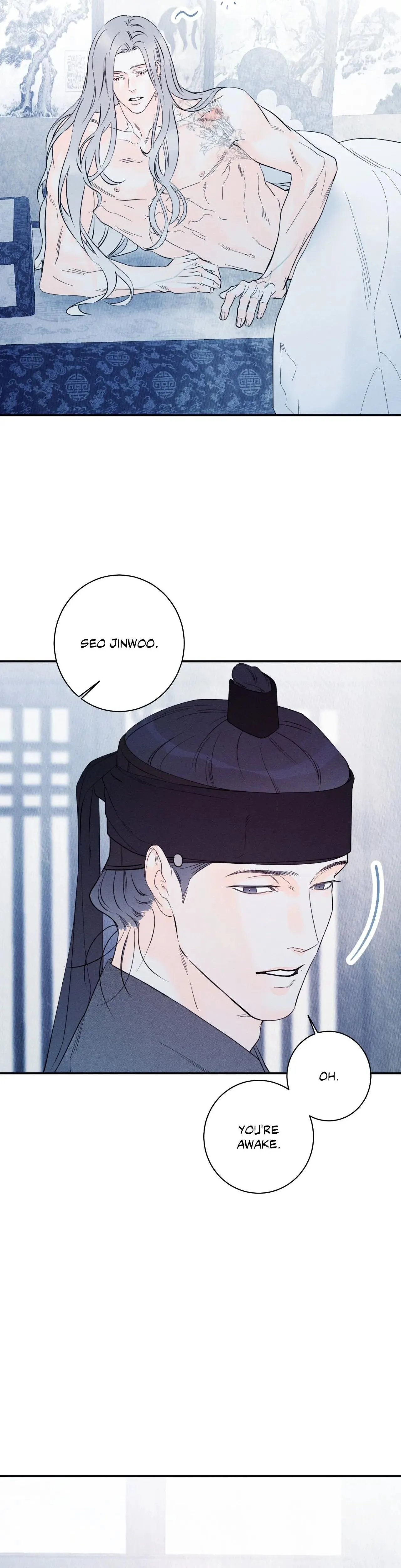 Do You Still Like Me? - Chapter 82 Page 4