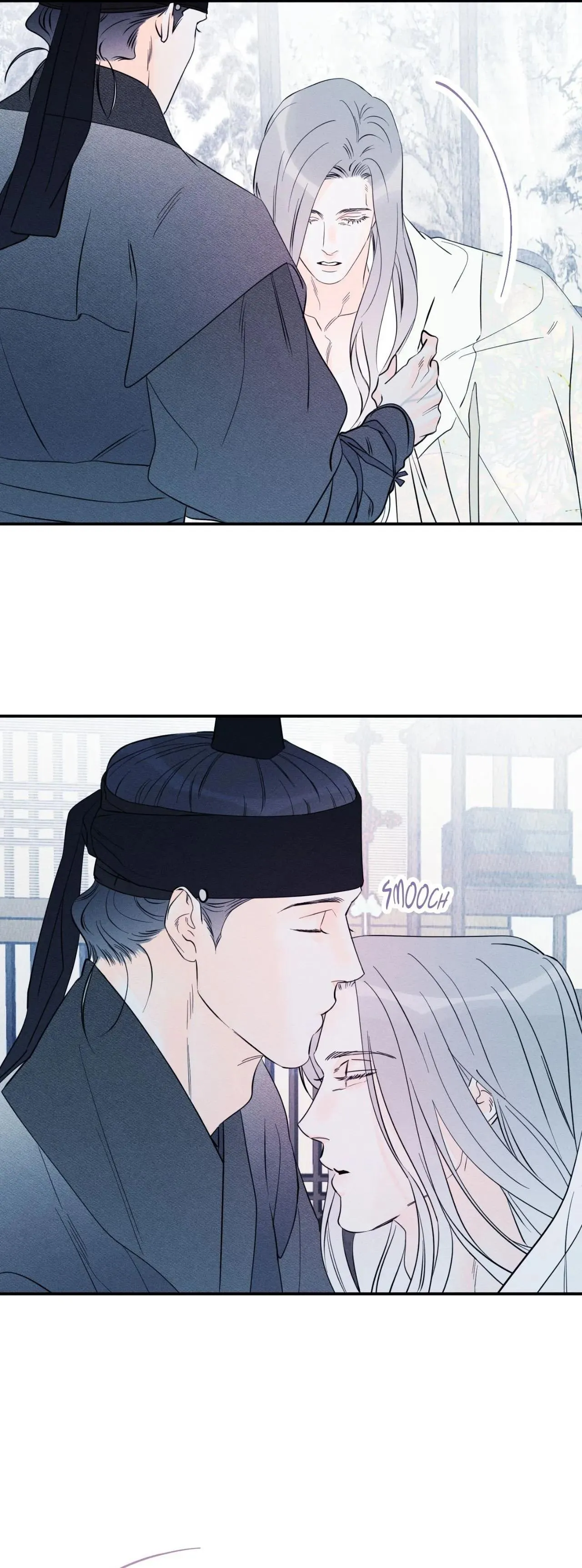 Do You Still Like Me? - Chapter 82 Page 7