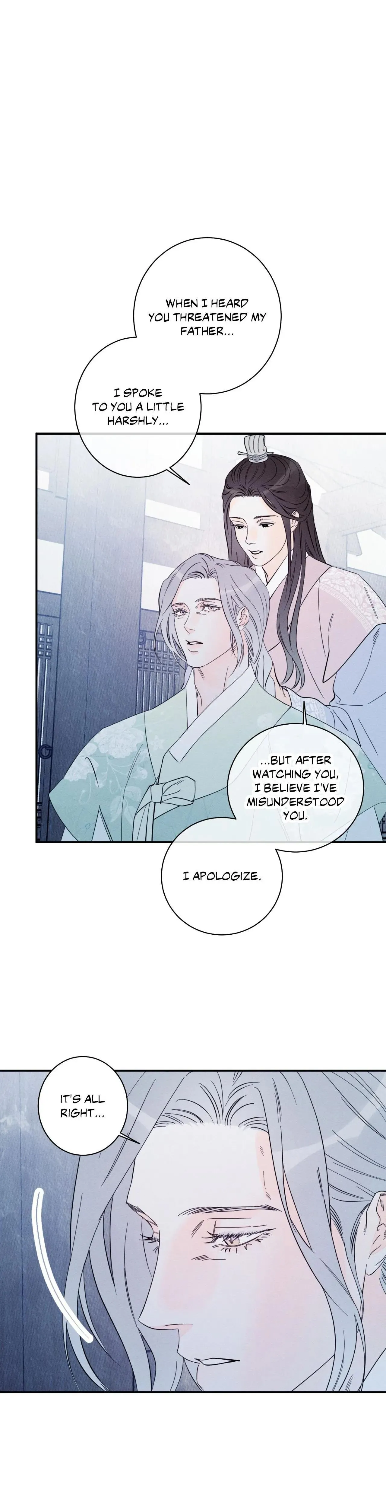 Do You Still Like Me? - Chapter 82 Page 13